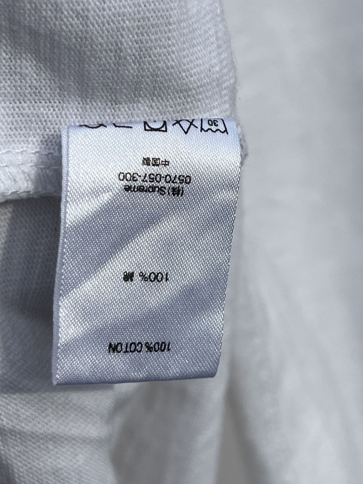 Supreme Supreme tee single pocket white plain Size US L / EU 52-54 / 3 - 10 Thumbnail