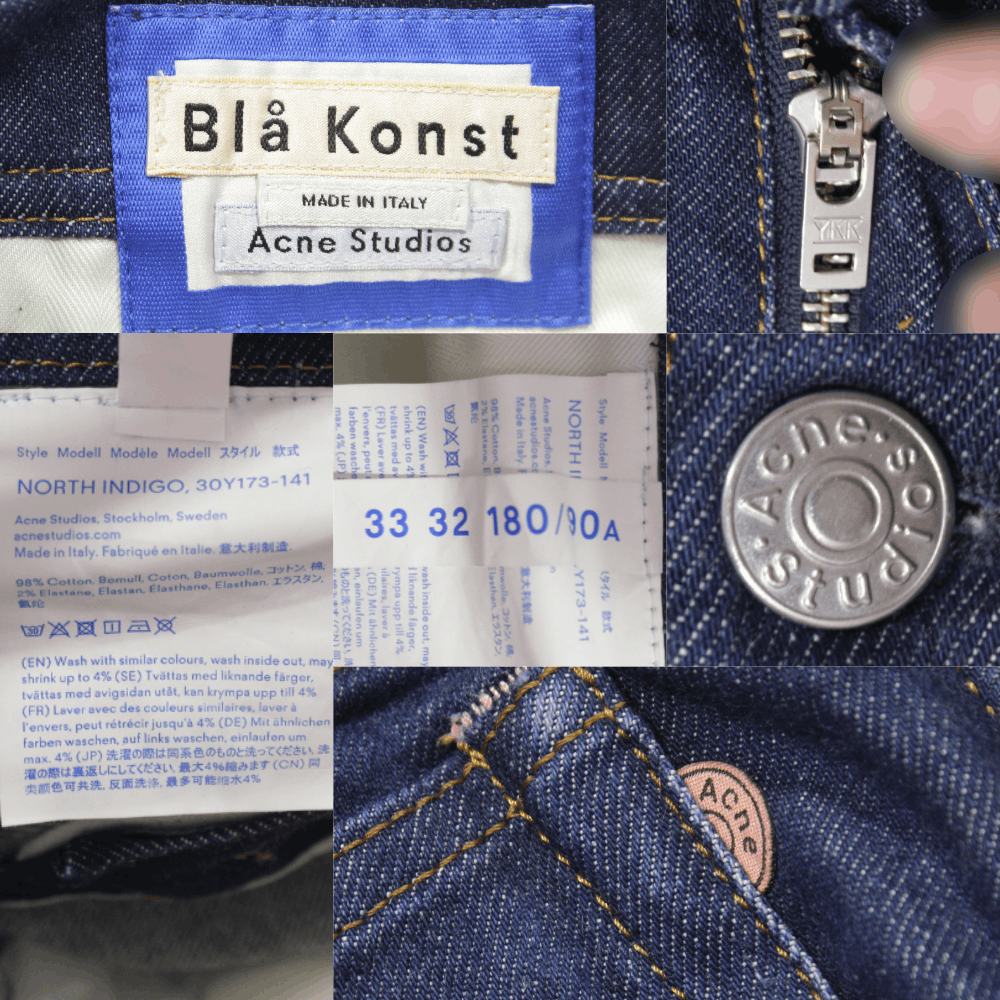 Acne Studios Bla Konst North Indigo Jeans Size US 33 - 7 Thumbnail