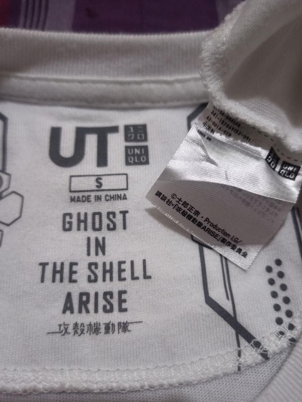 Anime × Cartoon Network × Japanese Brand Ghost In The Shell Arise Japanese Manga Anime X Uniqlo Size US S / EU 44-46 / 1 - 6 Thumbnail