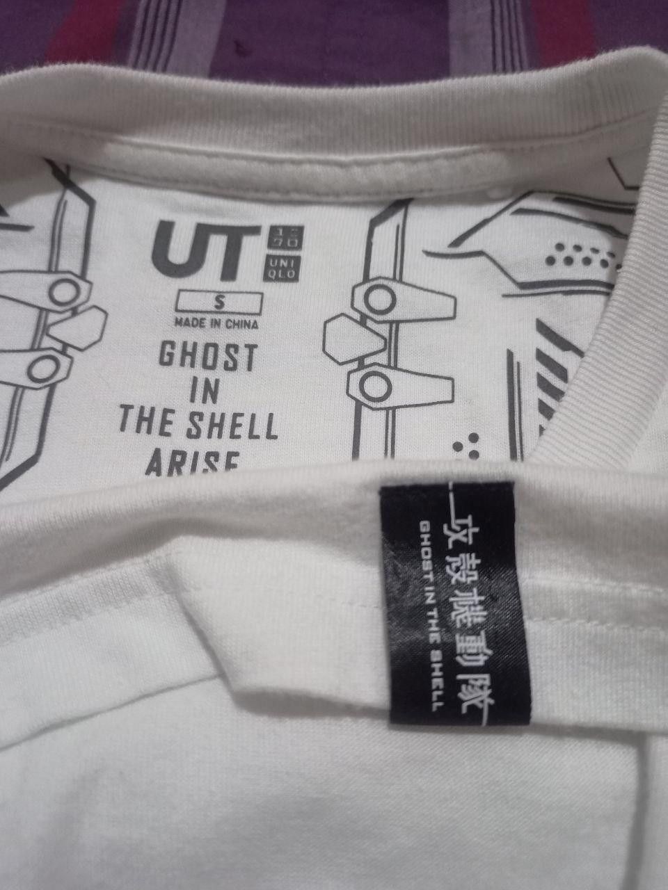 Anime × Cartoon Network × Japanese Brand Ghost In The Shell Arise Japanese Manga Anime X Uniqlo Size US S / EU 44-46 / 1 - 7 Thumbnail