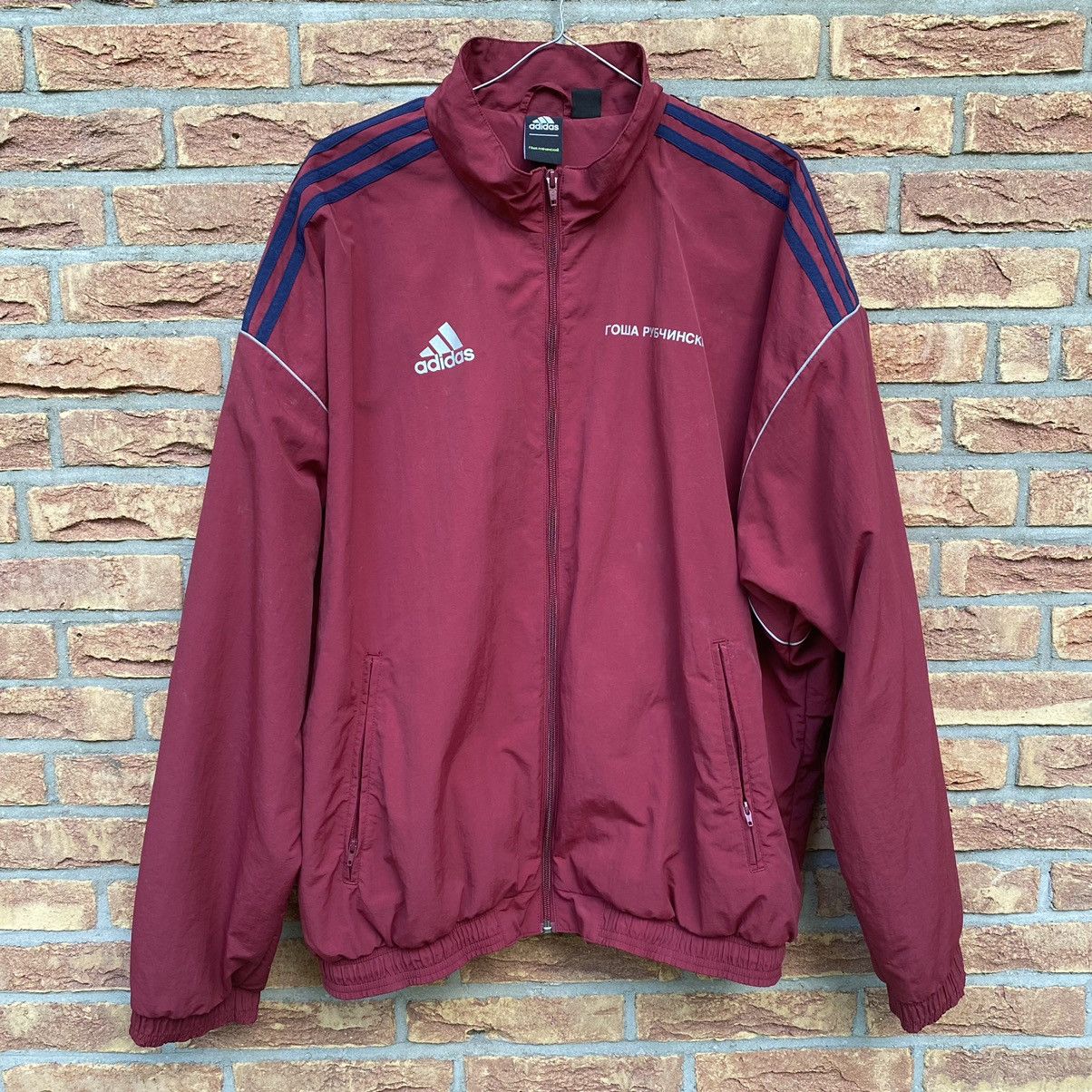 Gosha Rubchinskiy x Adidas Track Jacket Burgundy