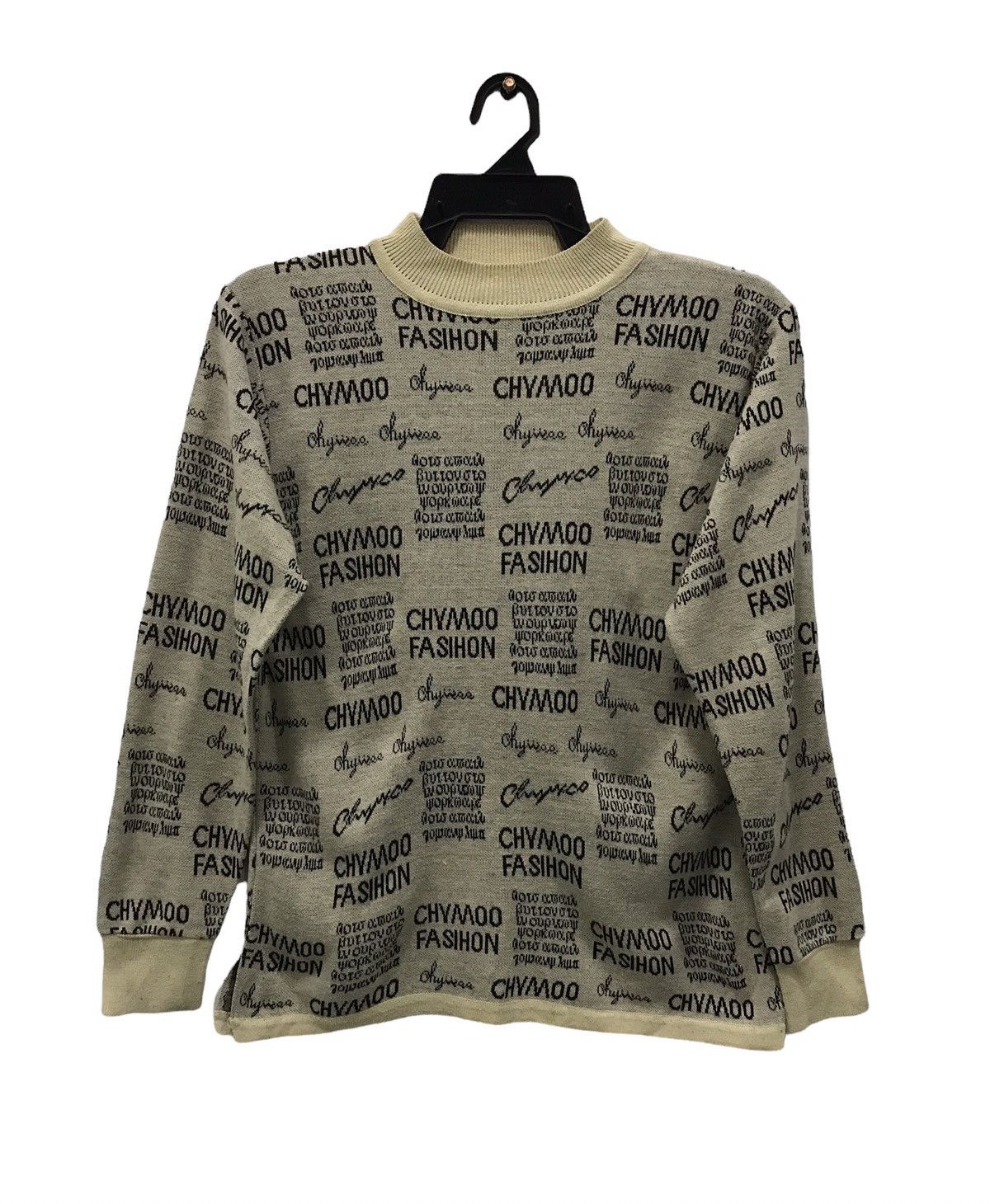 image of Designer Cozu Chic Sweatshirt in Beige, Men's (Size Medium)