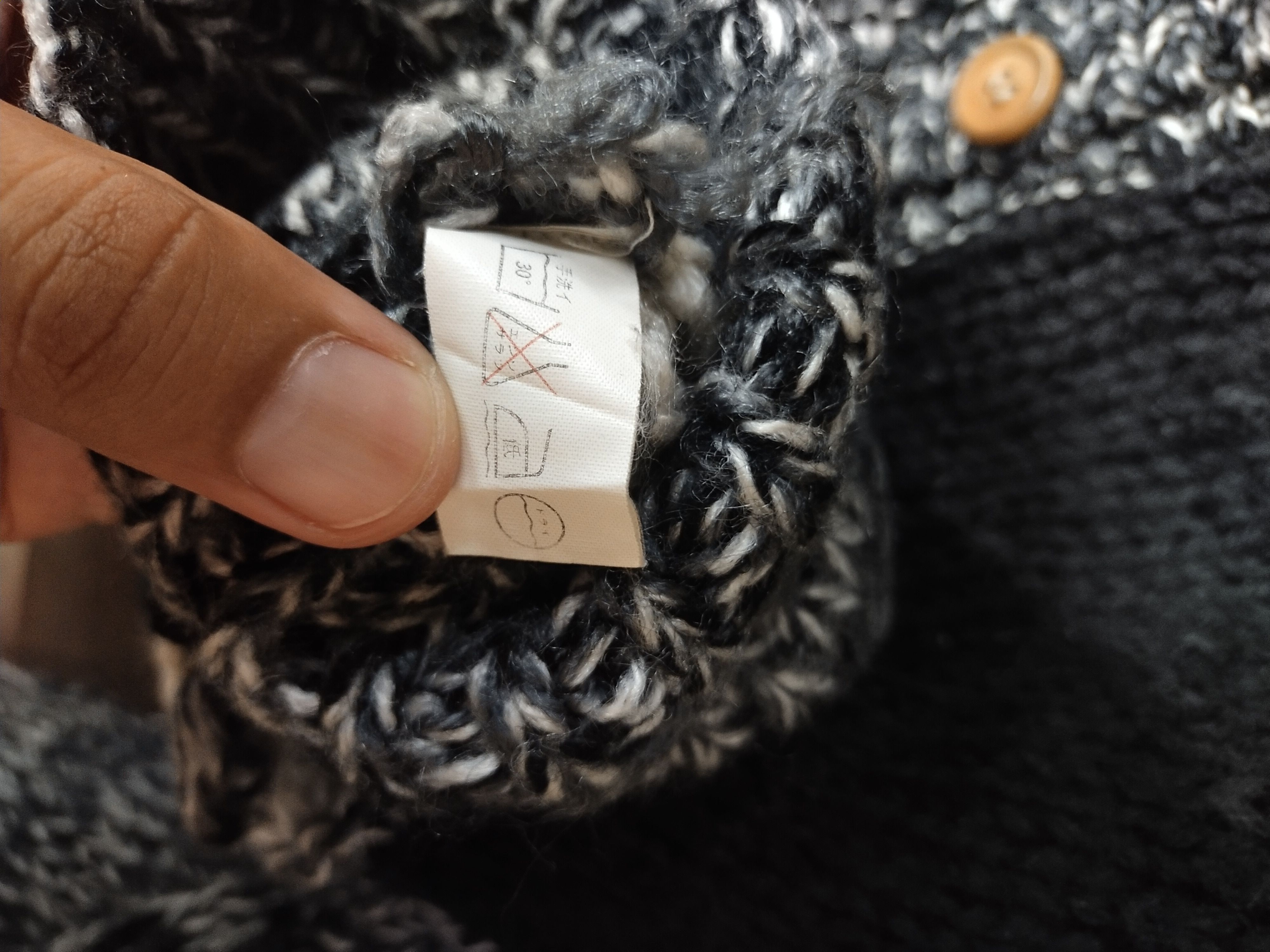Homespun Knitwear Na-Ru-Ho-Do gray/black art knitwear cardigan #216 Size S / US 4 / IT 40 - 7 Thumbnail