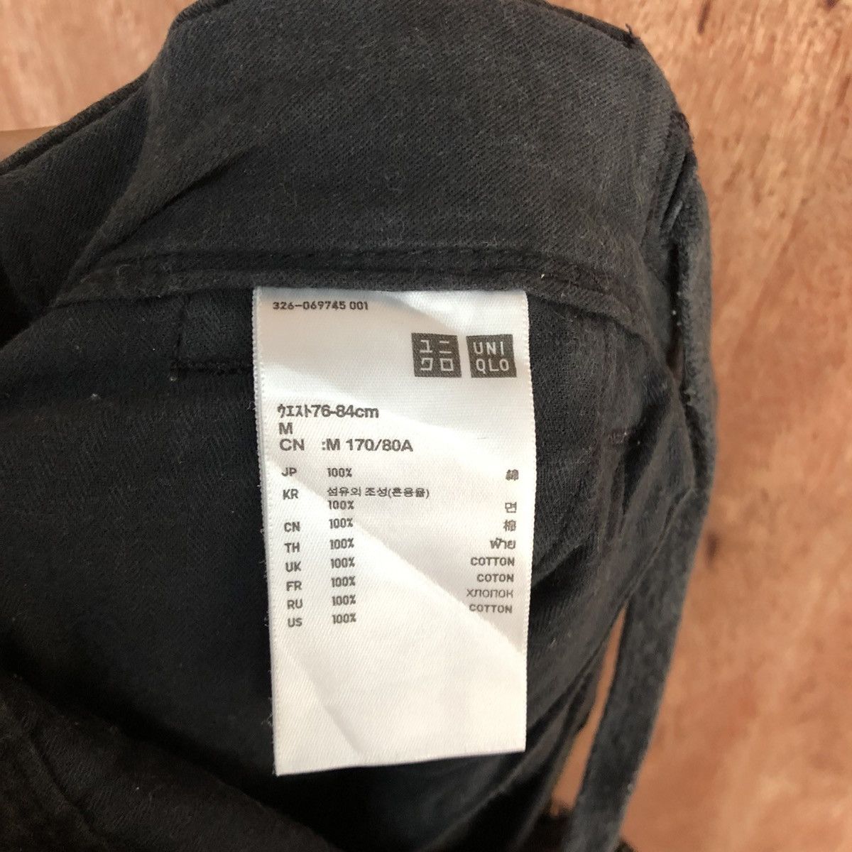 Japanese Brand Uniqlo Black utility Multipocket CArgo Pants #H312 Size US 31 - 11 Thumbnail