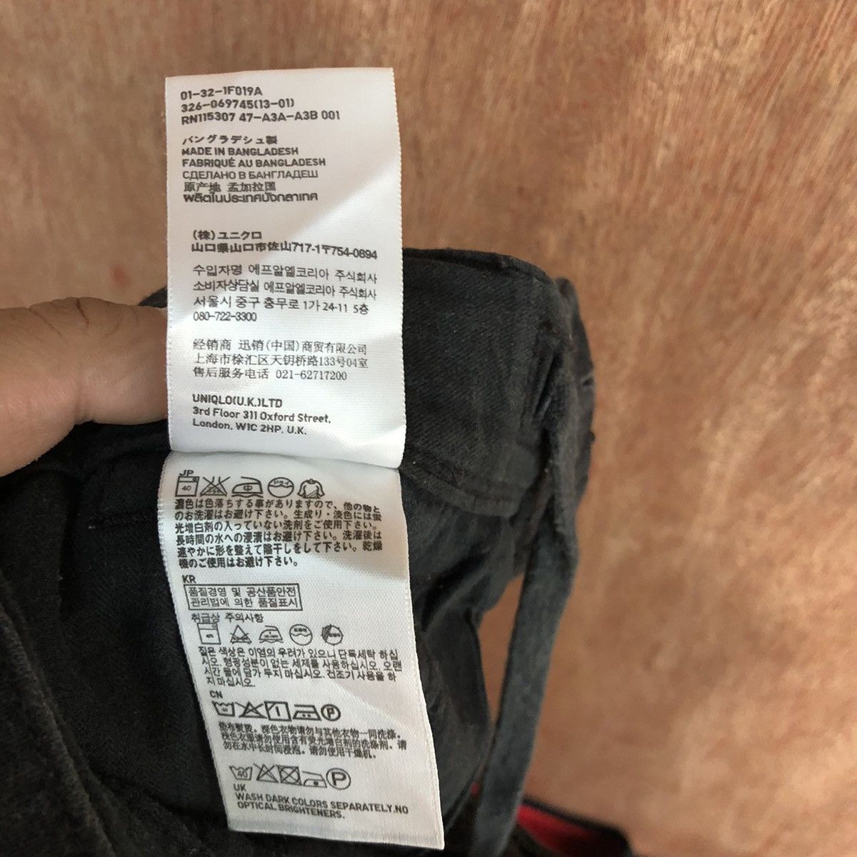 Japanese Brand Uniqlo Black utility Multipocket CArgo Pants #H312 Size US 31 - 12 Thumbnail