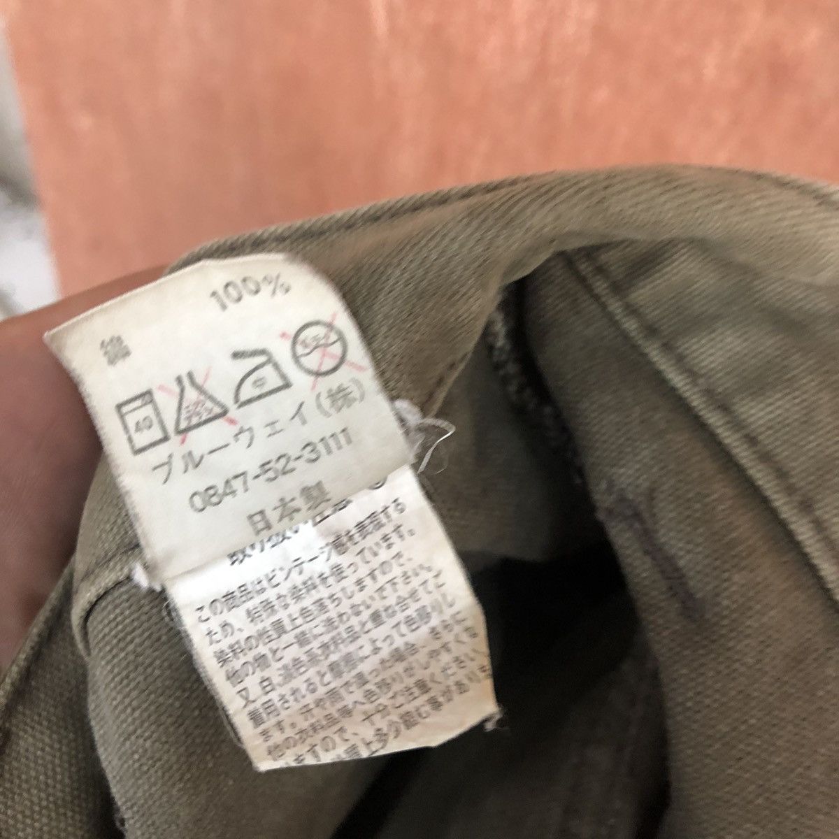 Japanese Brand Blue Way japan faded streetwear cargo bush Pants #H173 Size US 27 - 14 Thumbnail
