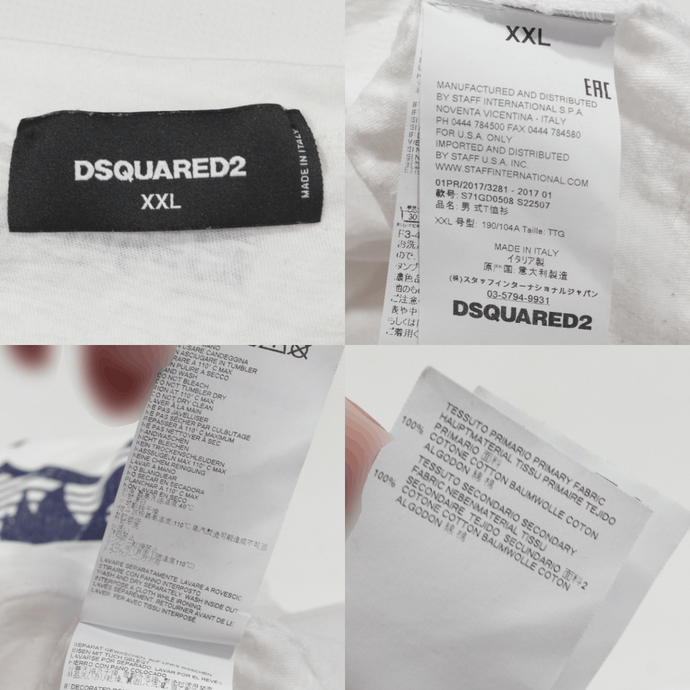 Dsquared2 Caten Twins Big Logo T-Shirt Size US XXL / EU 58 / 5 - 10 Thumbnail