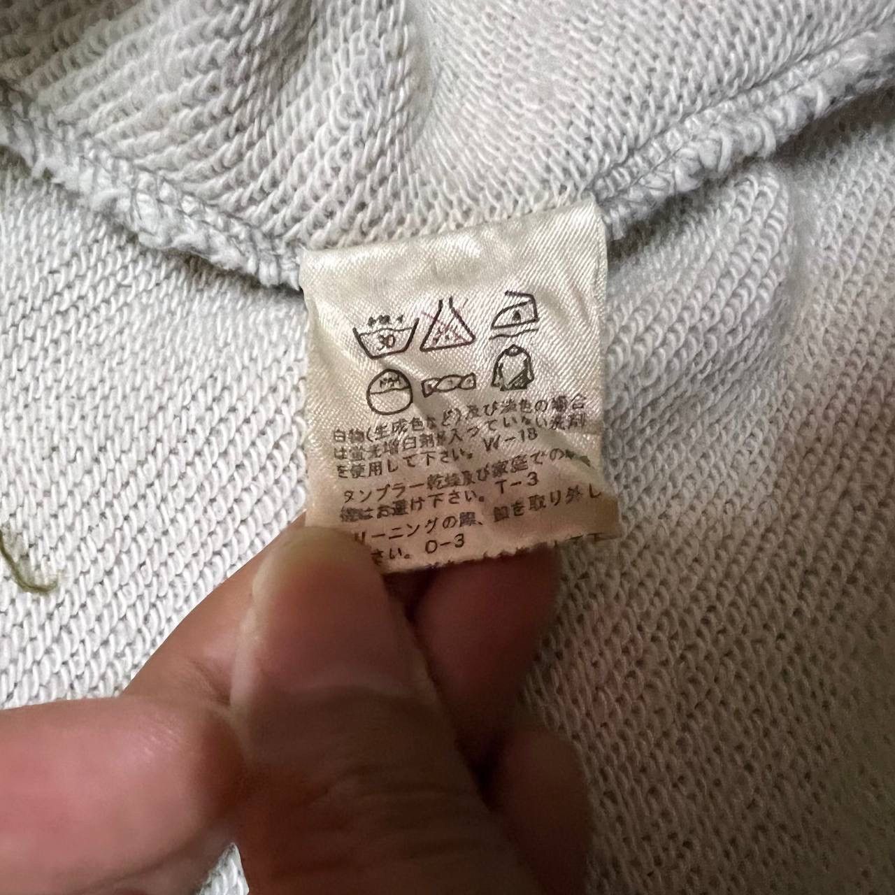 Issey Miyake Issey Miyake Cardigan Sweater Size US XS / EU 42 / 0 - 5 Thumbnail
