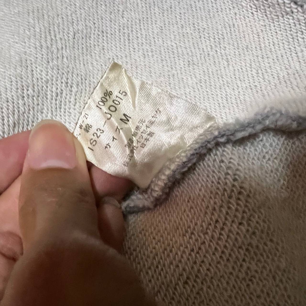 Issey Miyake Issey Miyake Cardigan Sweater Size US XS / EU 42 / 0 - 6 Thumbnail