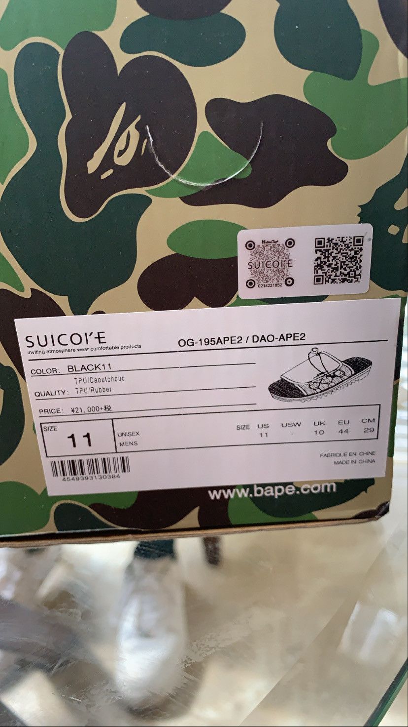 Bape × Suicoke A BATHING APE BAPE X SUICOKE DAO SANDAL Size US 11 / EU 44 - 4 Thumbnail