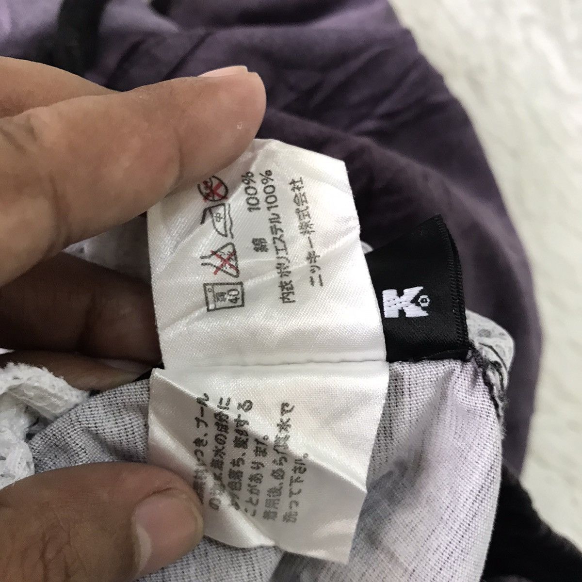Airwalk 💥Steals💥Airwalk Faded Color Style Short Pant Size US 27 - 12 Thumbnail
