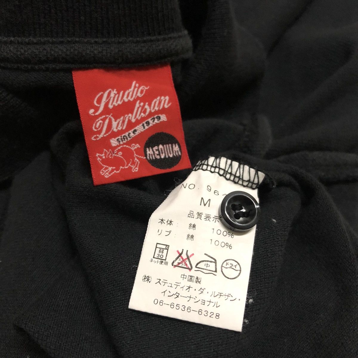 Studio D’Artisan Polo Shirt
