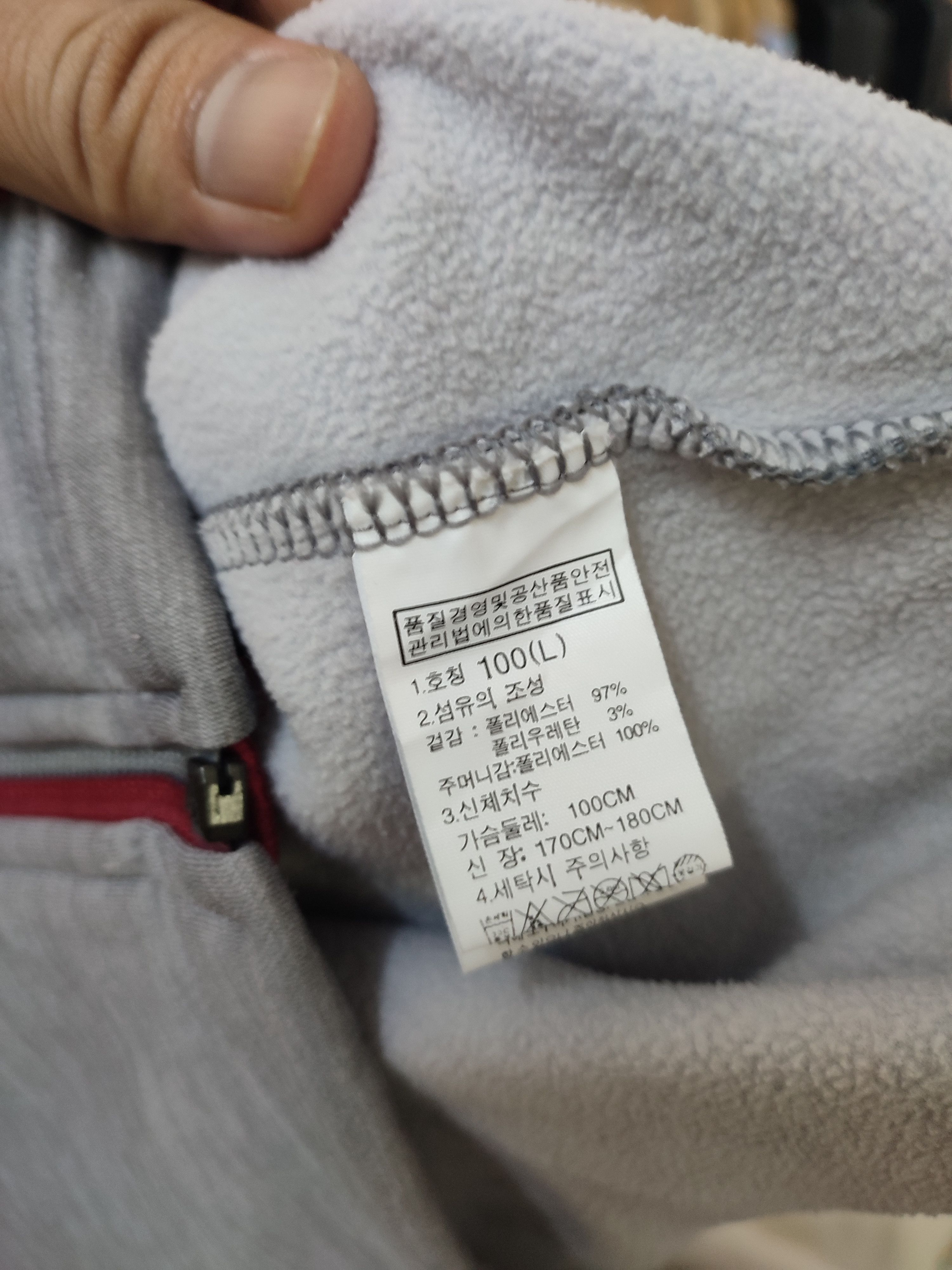 The North Face The North Face Jacket Yeong Chong 2018 Size US M / EU 48-50 / 2 - 3 Thumbnail