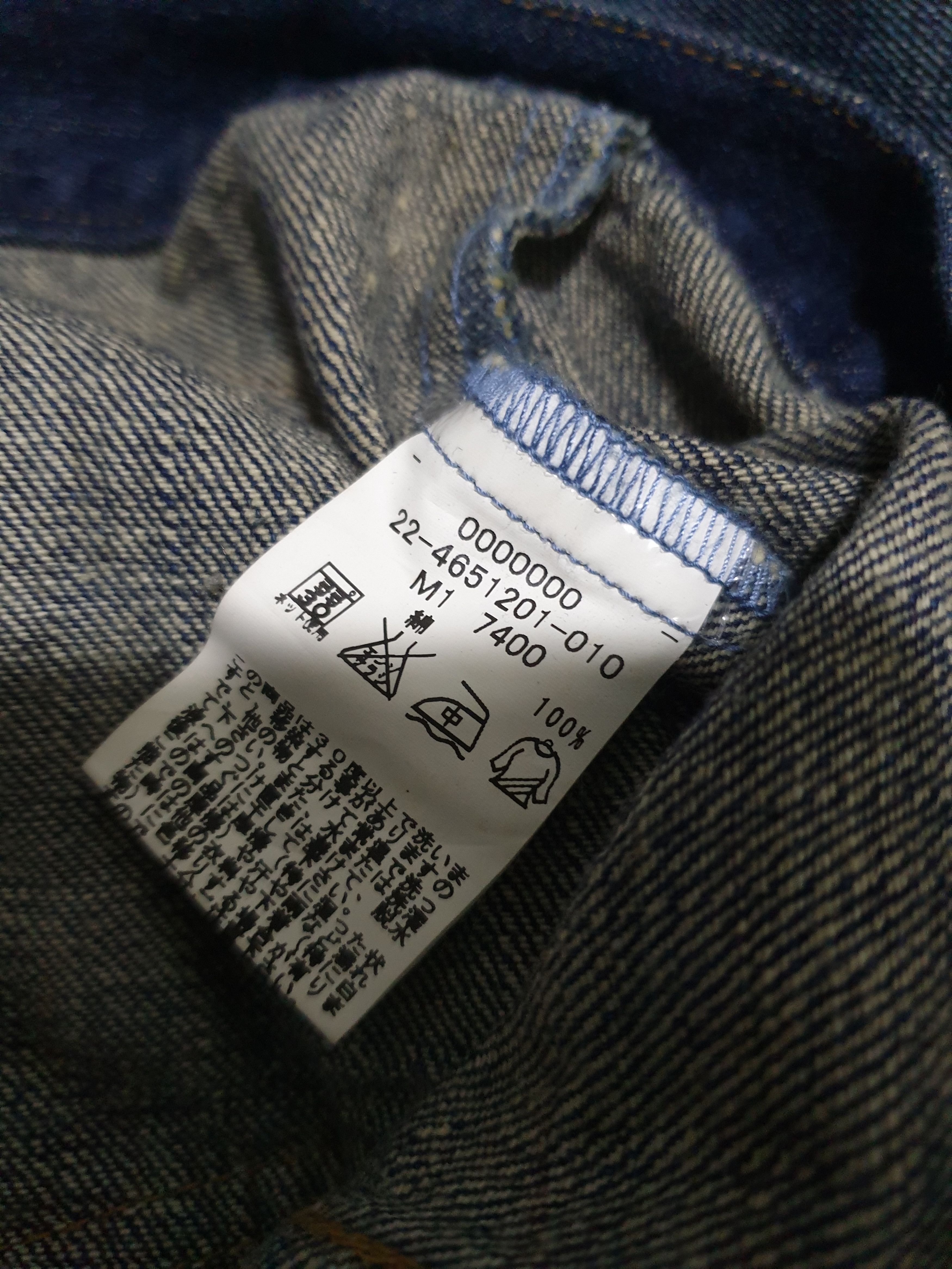 Tommy Hilfiger 💥TOMMY HILFIGER Denim Jacket Size US S / EU 44-46 / 1 - 7 Thumbnail