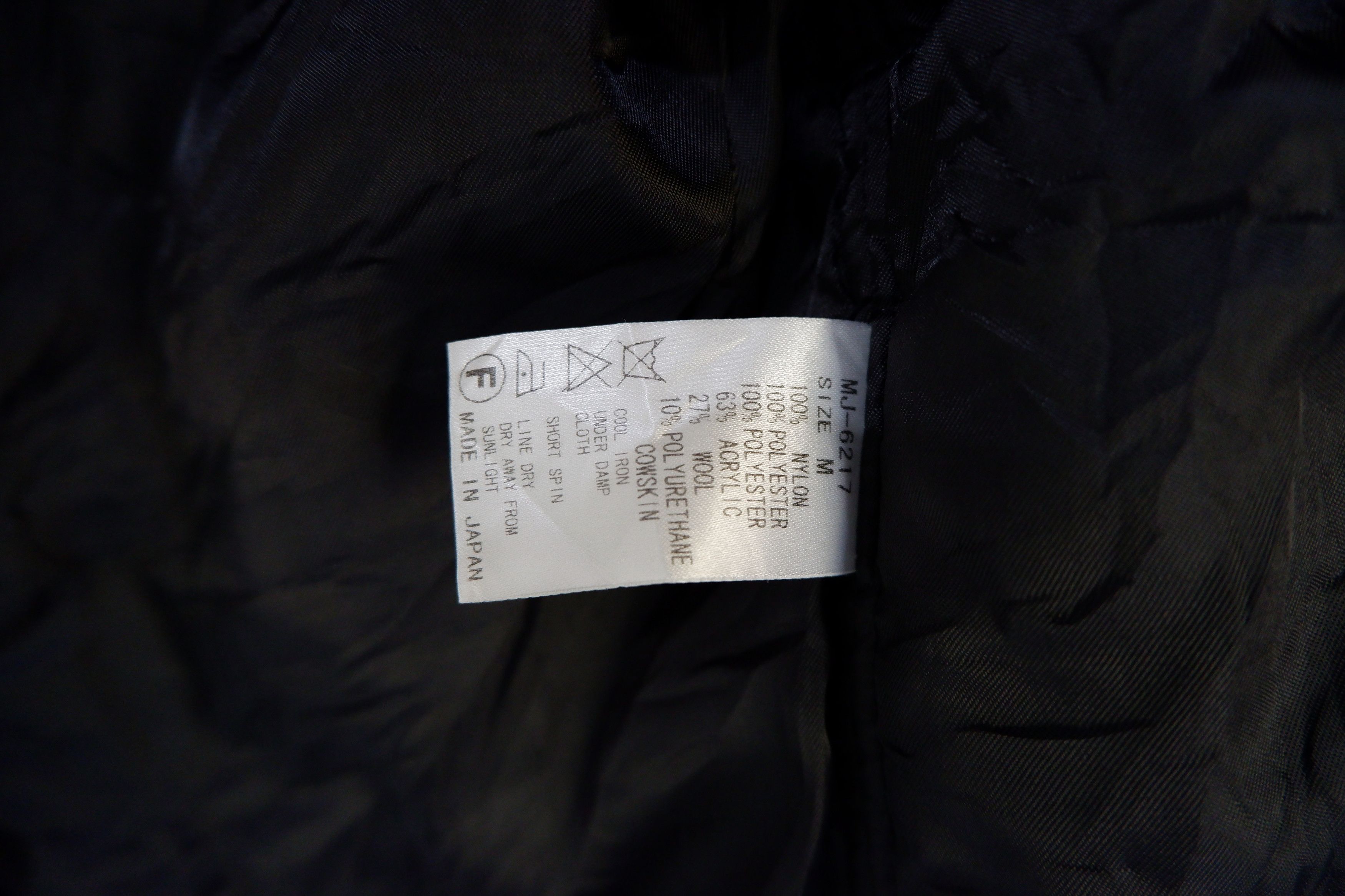 PHENOMENON Vintage Slap Shot Deconstructed Military Nylon Jacket Size US M / EU 48-50 / 2 - 11 Thumbnail
