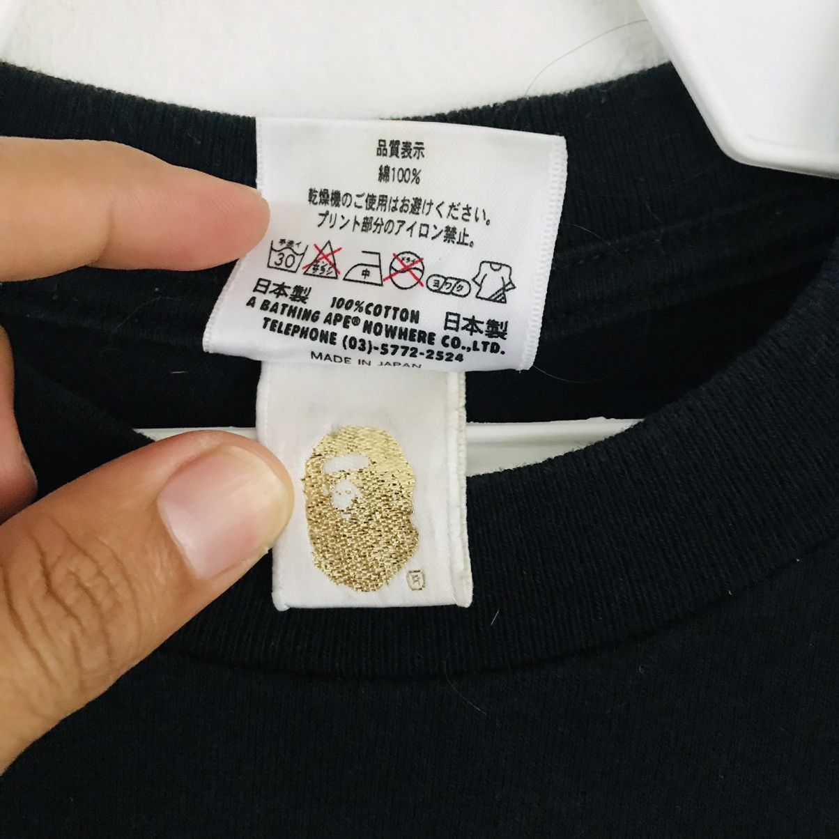 Bape Bape Mario to Milo Size US S / EU 44-46 / 1 - 4 Thumbnail