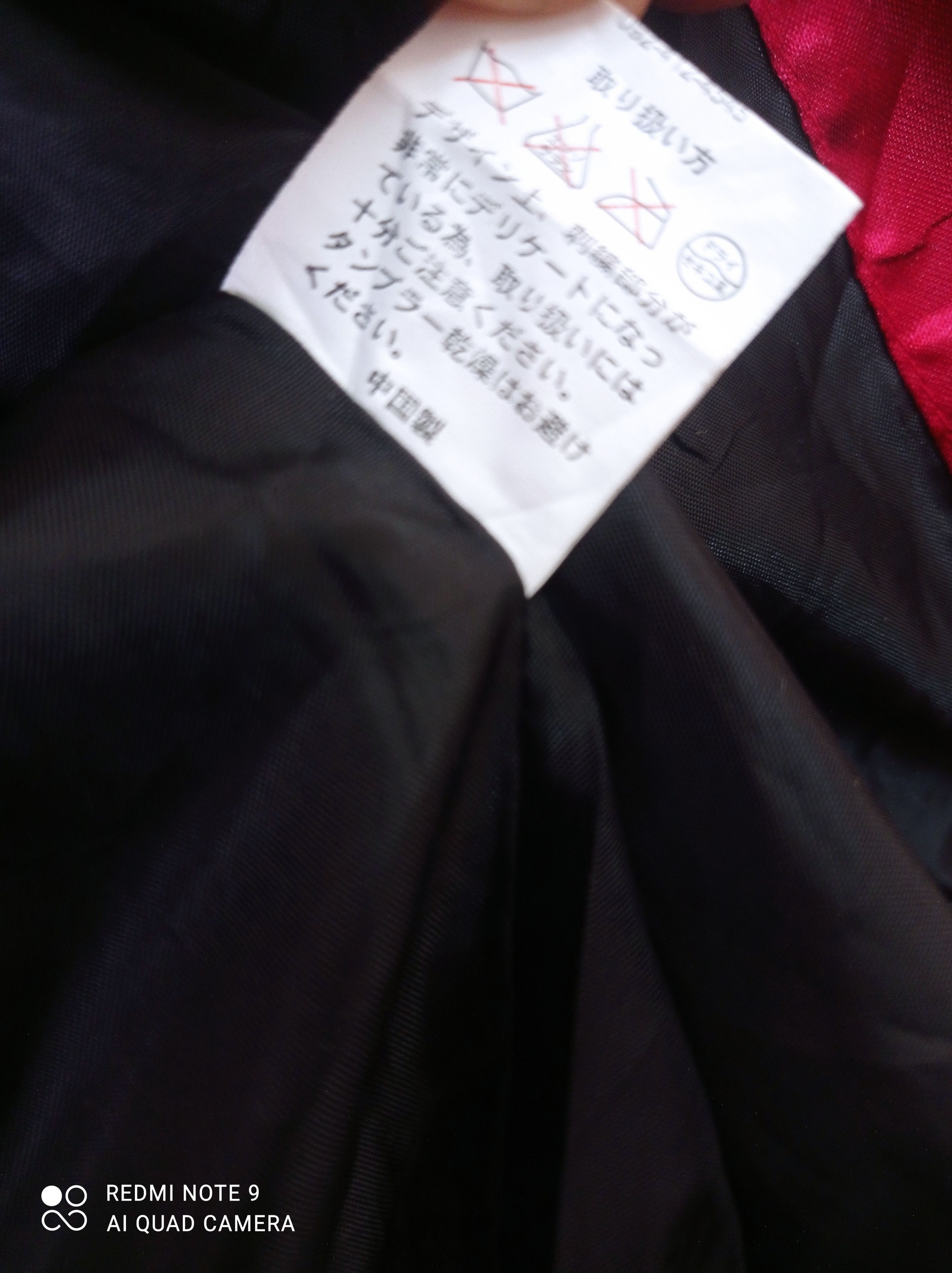 Japanese Brand Fish koi Sukajan Jacket Japanese traditional style Size US L / EU 52-54 / 3 - 11 Thumbnail