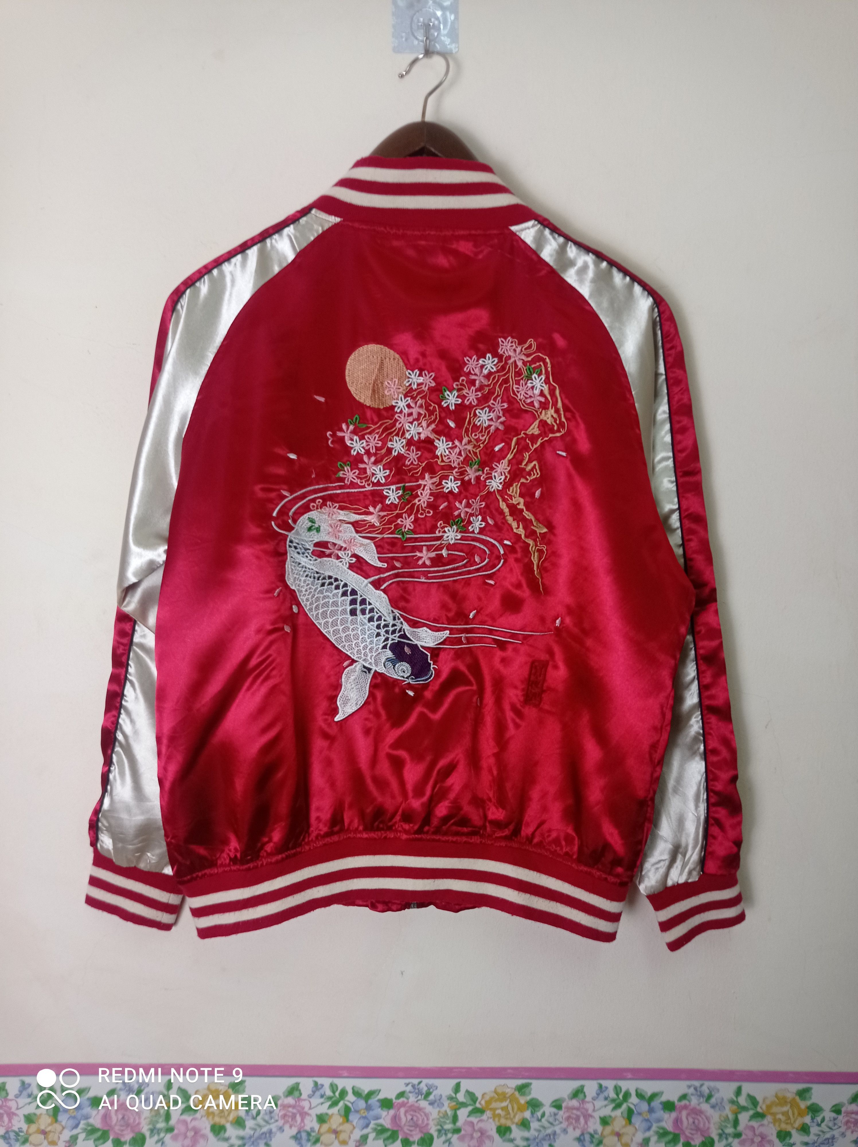 Japanese Brand Fish koi Sukajan Jacket Japanese traditional style Size US L / EU 52-54 / 3 - 1 Thumbnail