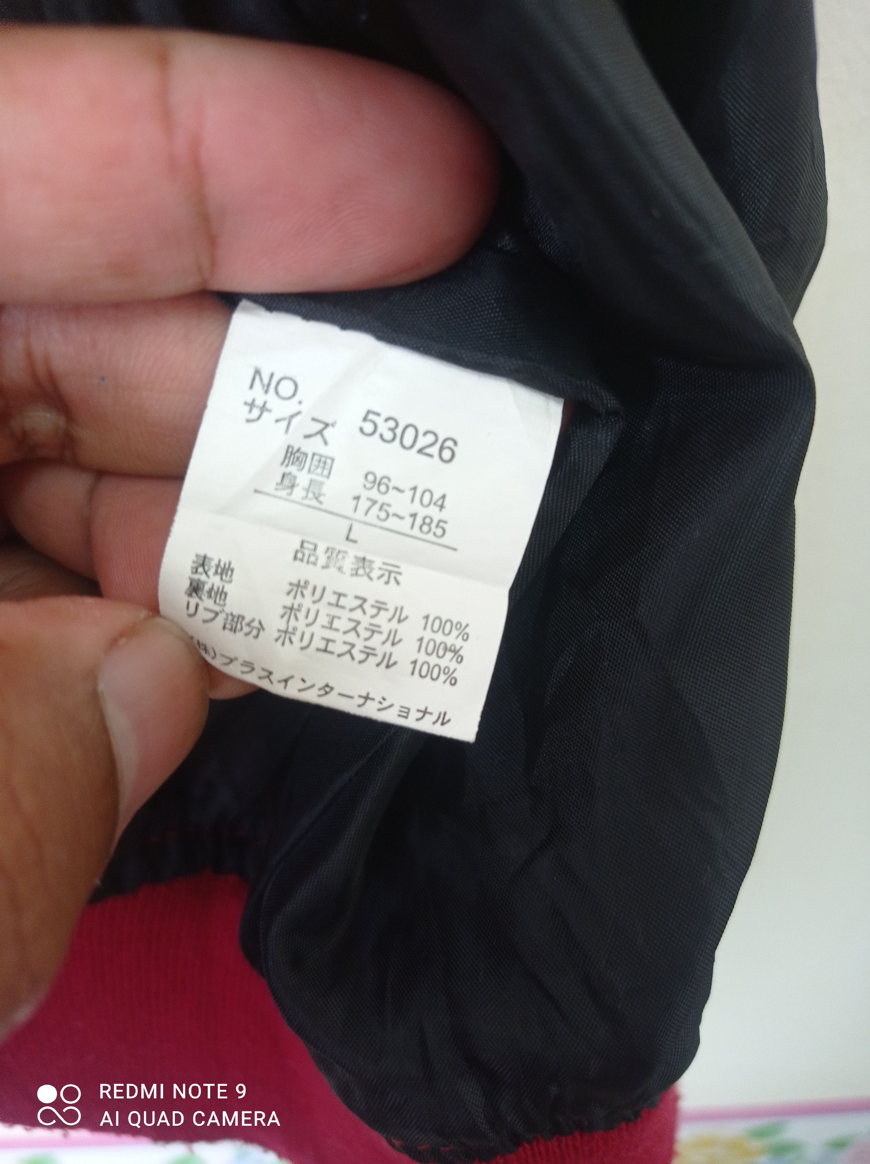 Japanese Brand Fish koi Sukajan Jacket Japanese traditional style Size US L / EU 52-54 / 3 - 10 Thumbnail