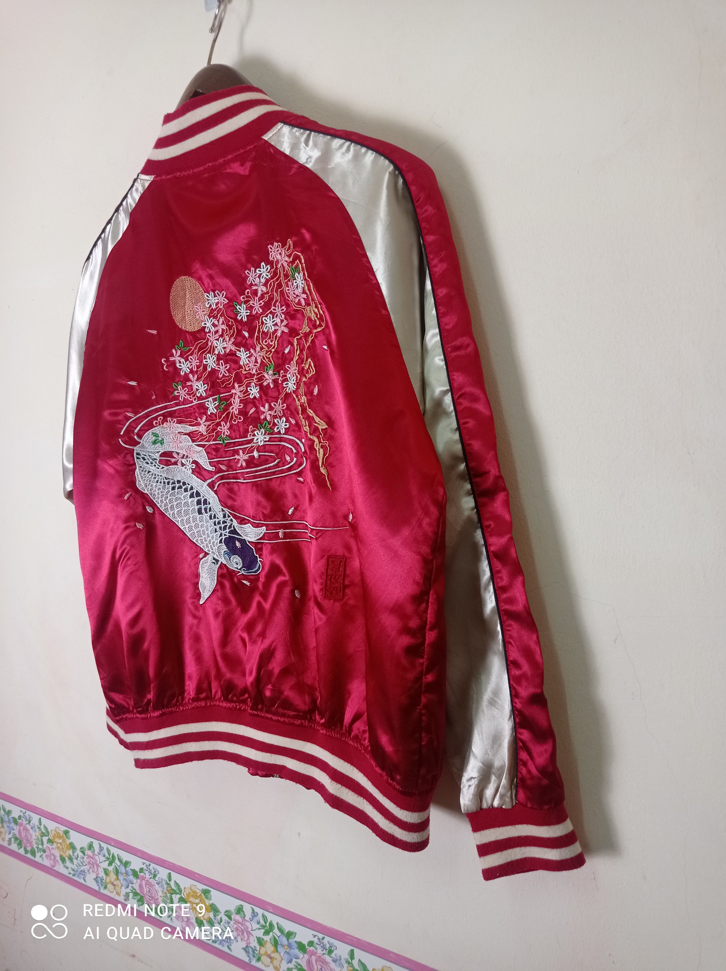 Japanese Brand Fish koi Sukajan Jacket Japanese traditional style Size US L / EU 52-54 / 3 - 3 Thumbnail