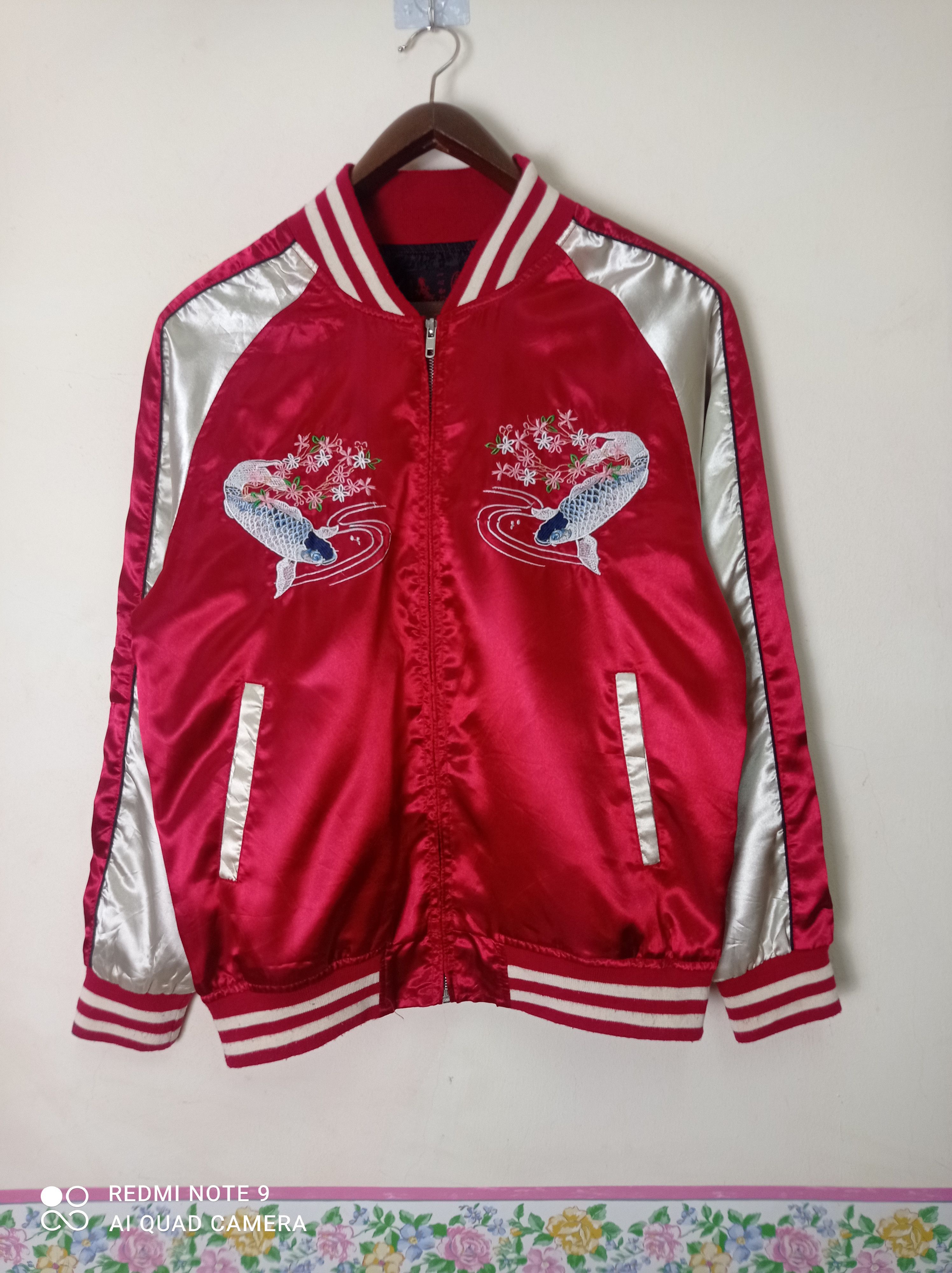 Japanese Brand Fish koi Sukajan Jacket Japanese traditional style Size US L / EU 52-54 / 3 - 5 Thumbnail