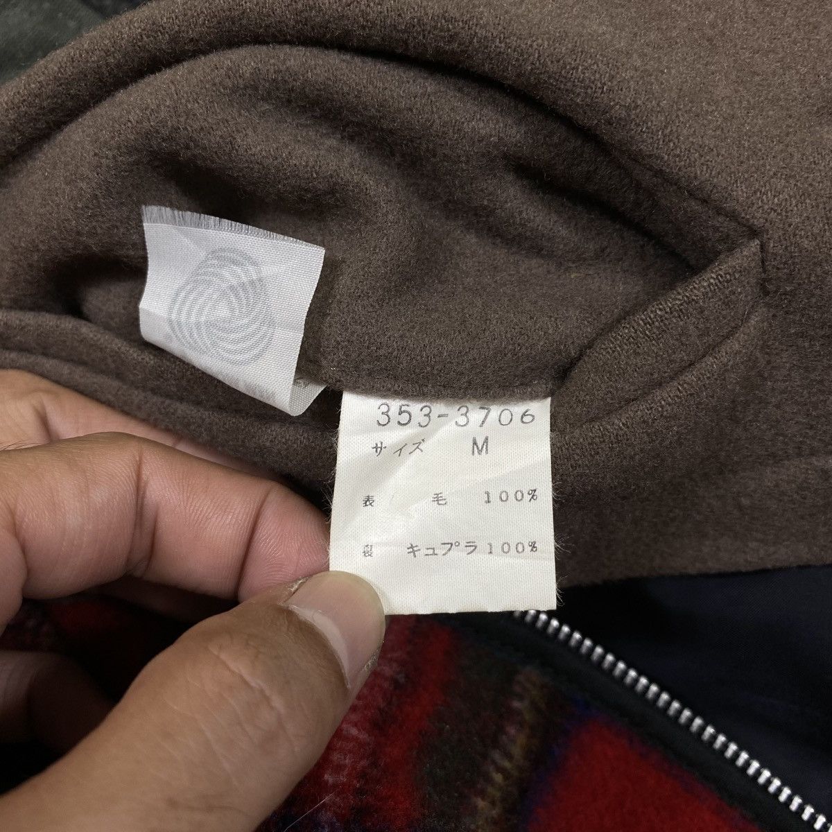 Pierre Balmain Vintage PIERRE BALMAIN Paris Wool Bomber Jacket Size US M / EU 48-50 / 2 - 9 Thumbnail