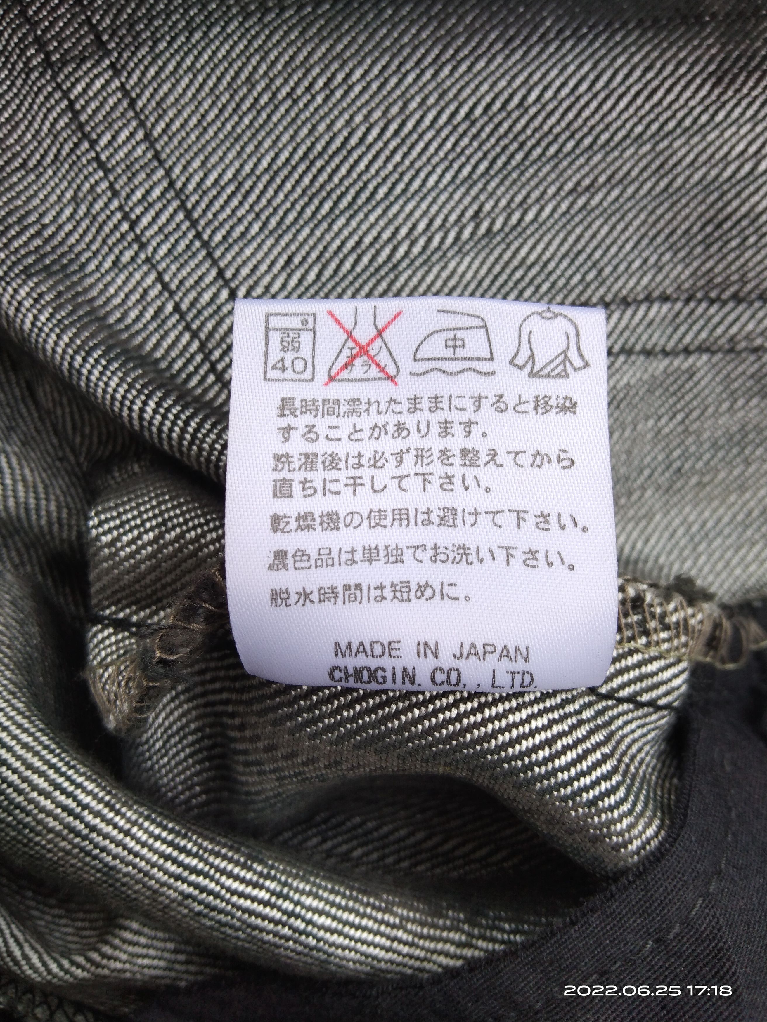Designer × Schlussel FLARED🔥SCHUSSEL MADE IN JAPAN HICKORY STRIPE PANTS Size US 31 - 7 Thumbnail