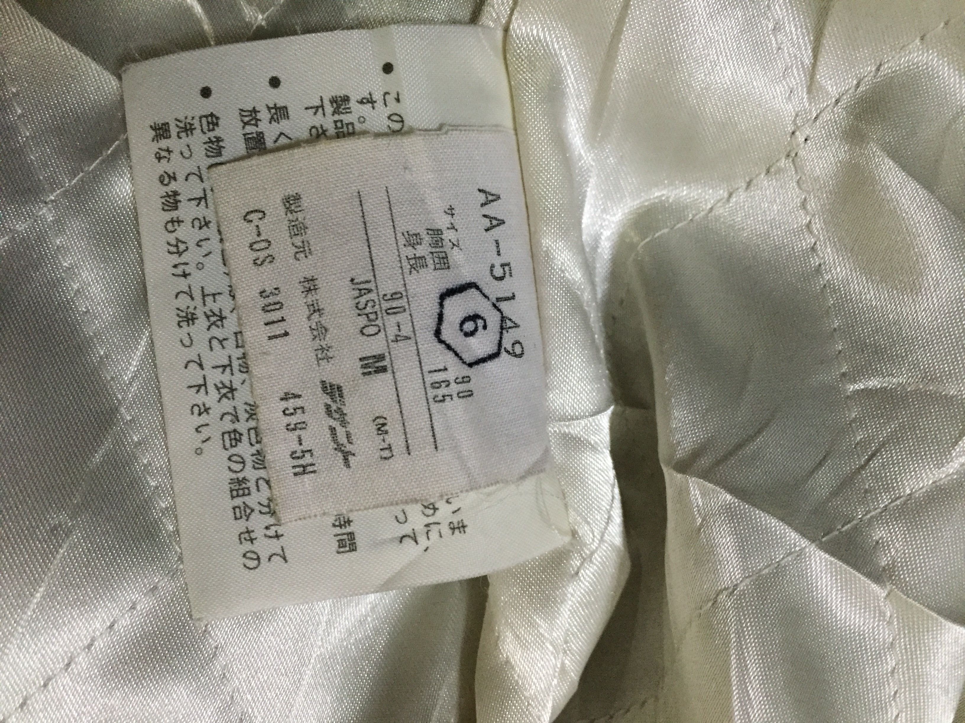 Adidas Vintage Masterpiece Adidas Spellout Big Logo Hoodie Jacket Size US L / EU 52-54 / 3 - 10 Thumbnail