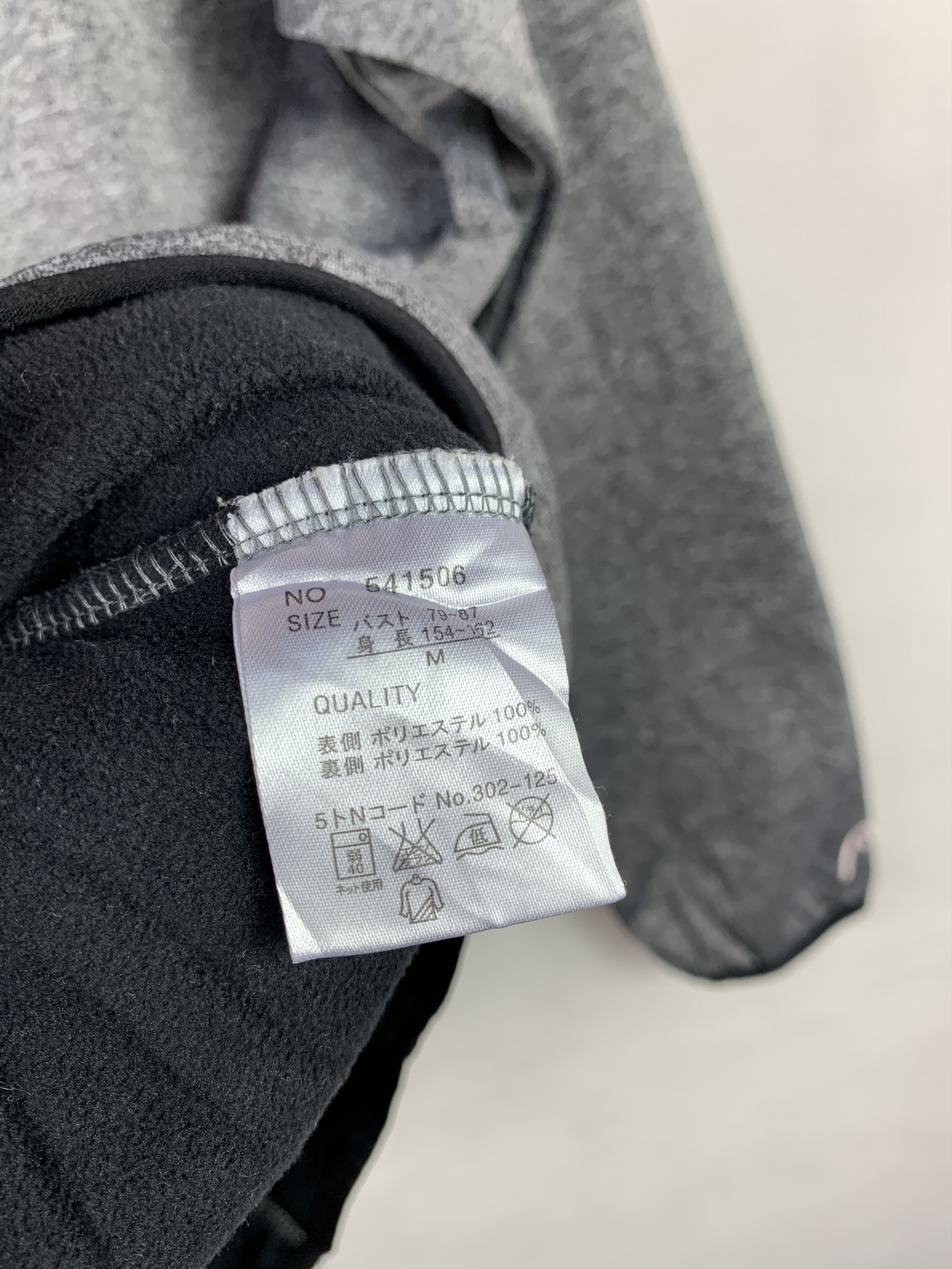 Sports Specialties 🔥Head Light Hoodie Jacket Size US M / EU 48-50 / 2 - 9 Thumbnail