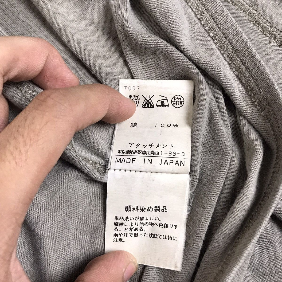 Japanese Brand × Kazuyuki Kumagai Attachment KAZUYUKI KUMAGAI - ATTACHMENT - Hybrid Double Knit Cardigan Size US S / EU 44-46 / 1 - 12 Thumbnail