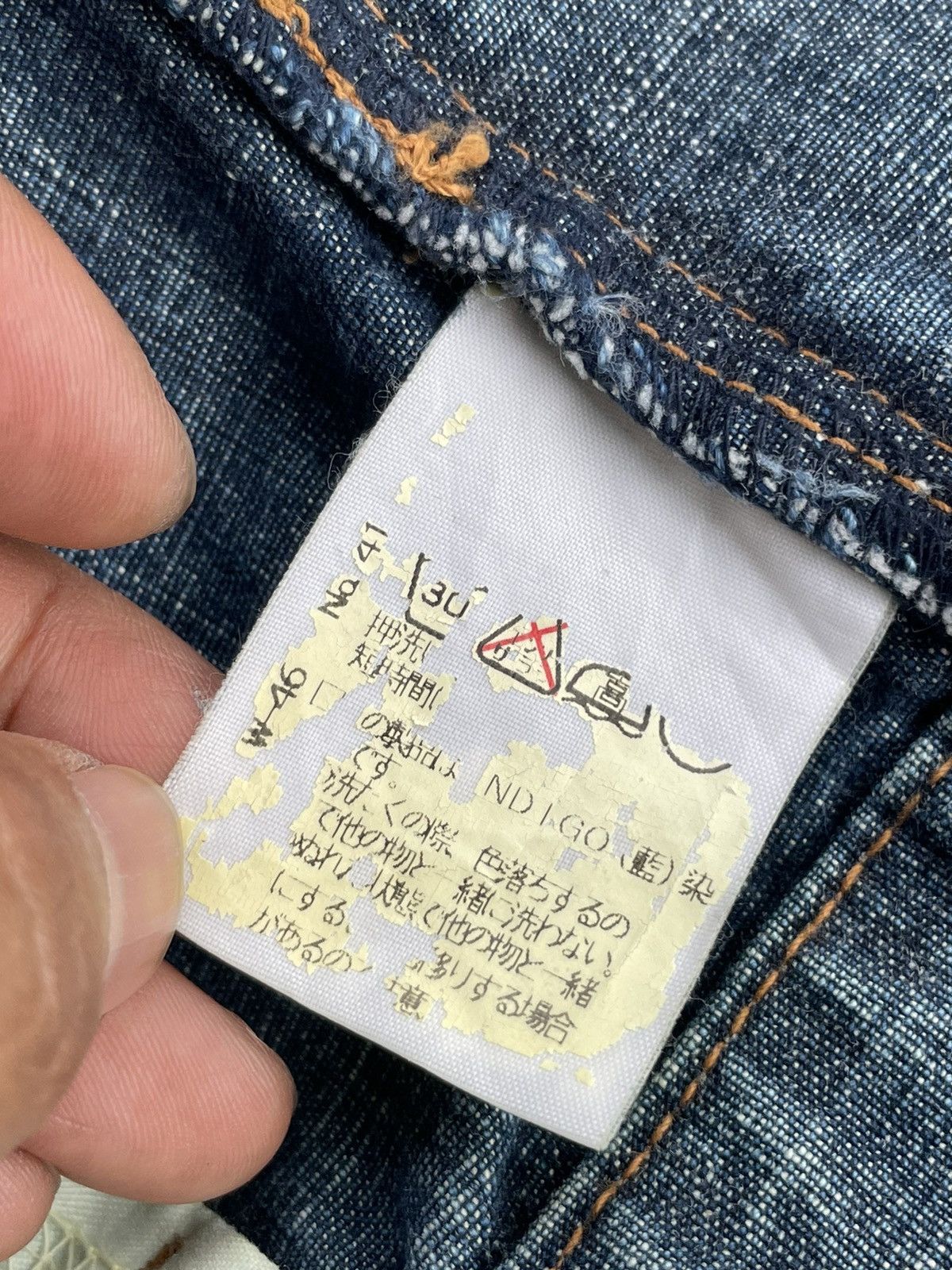 Japanese Brand Vintage Santa Fe Selvedge Denim Size US 34 / EU 50 - 20 Thumbnail