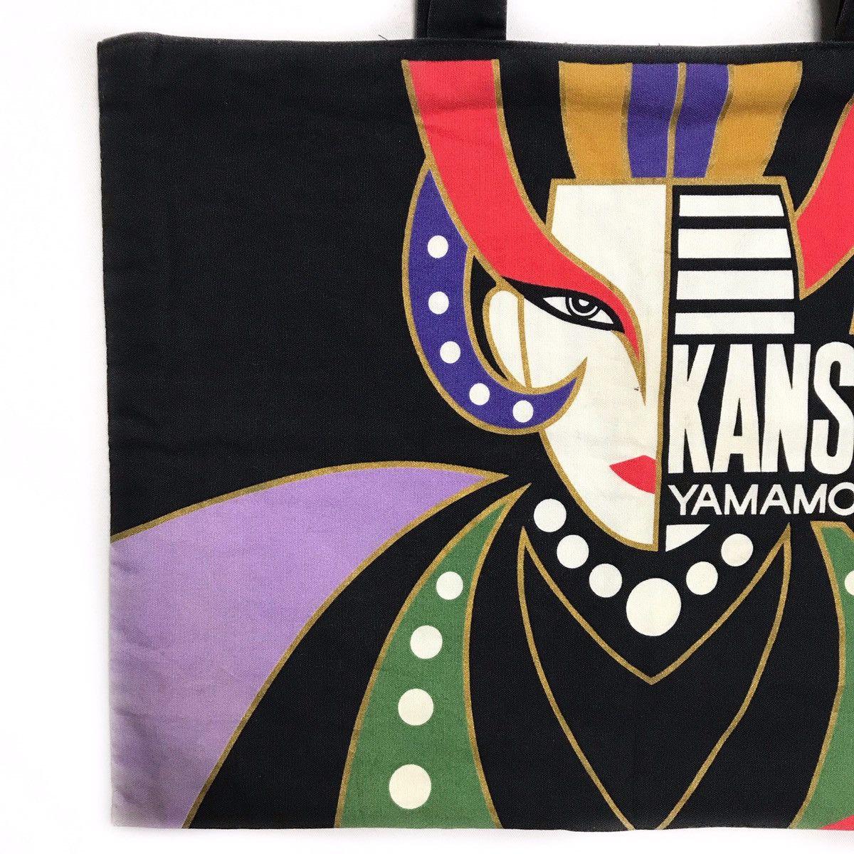 Kansai Yamamoto Vintage KANSAI YAMAMOTO Bag Size ONE SIZE - 2 Thumbnail