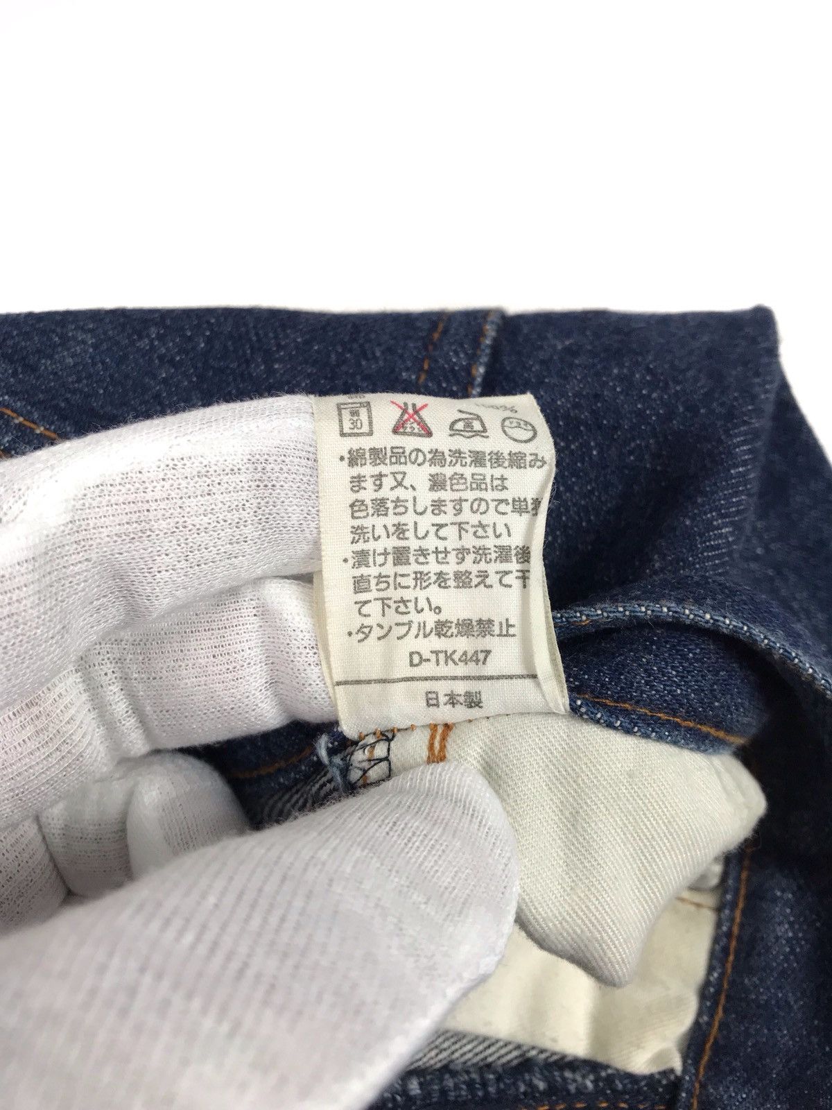 A.P.C. A.P.C Selvedge Mens Blue Denim Standard Jeans Size US 31 - 15 Thumbnail