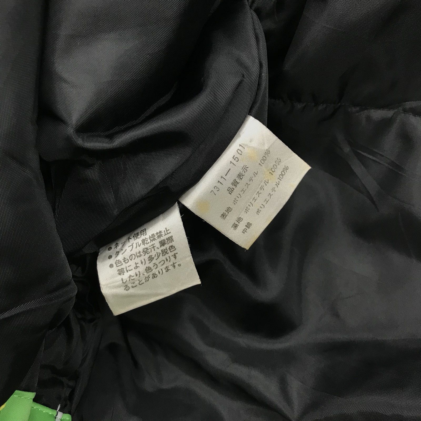 Jean Charles De Castelbajac Jean Charles De Castelbajac Jacket Size US S / EU 44-46 / 1 - 8 Thumbnail