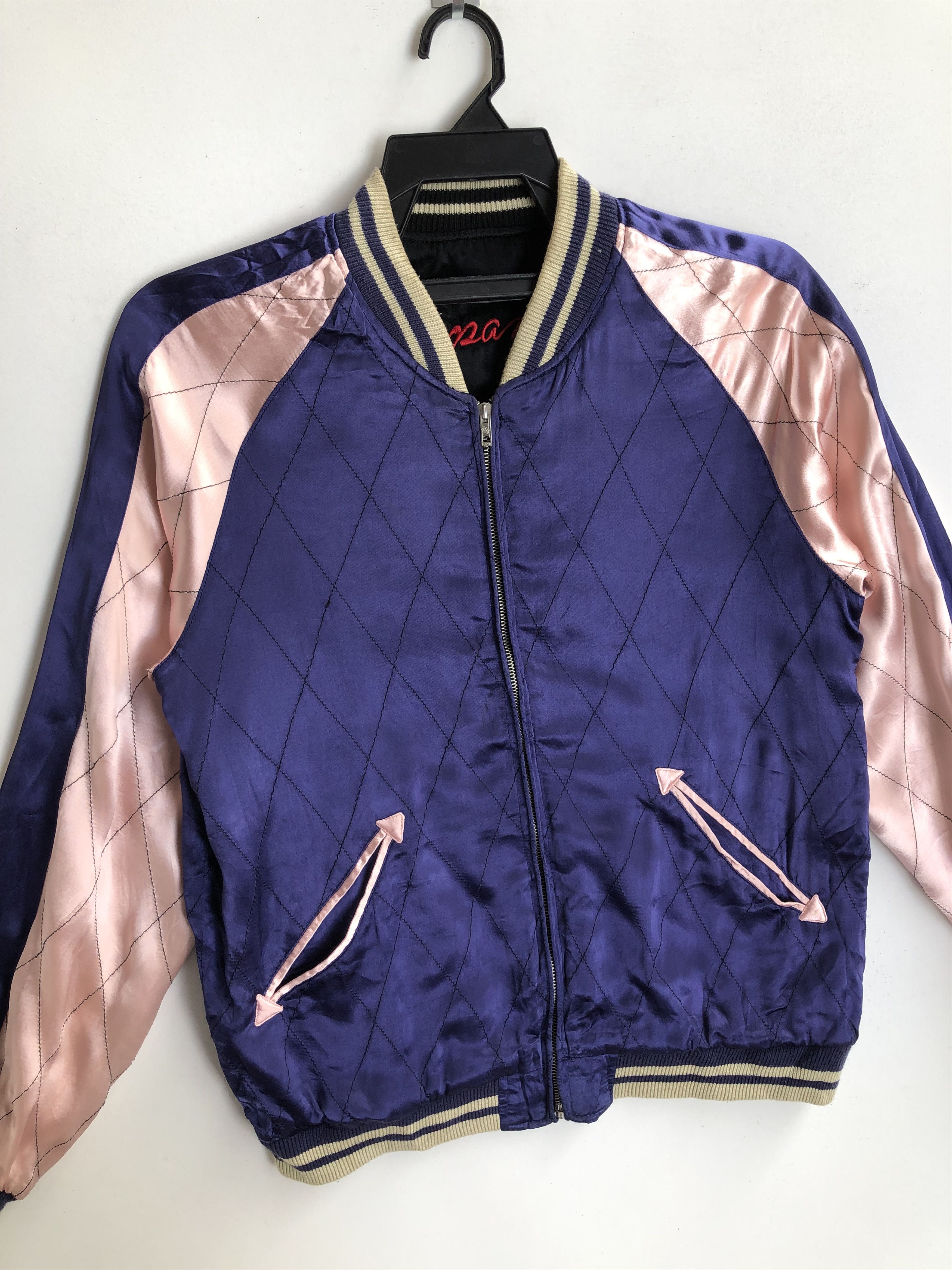 VINTAGE REVERSIBLE SUKAJAN JACKET