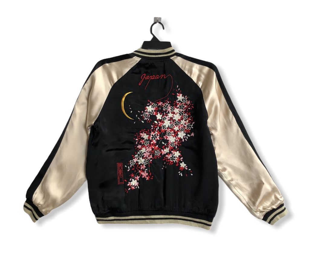 ジャケット・アウター Vintage Cream Soda Reversible Sukajan ジャケット・アウター Vintage Cream Soda Reversible Sukajan