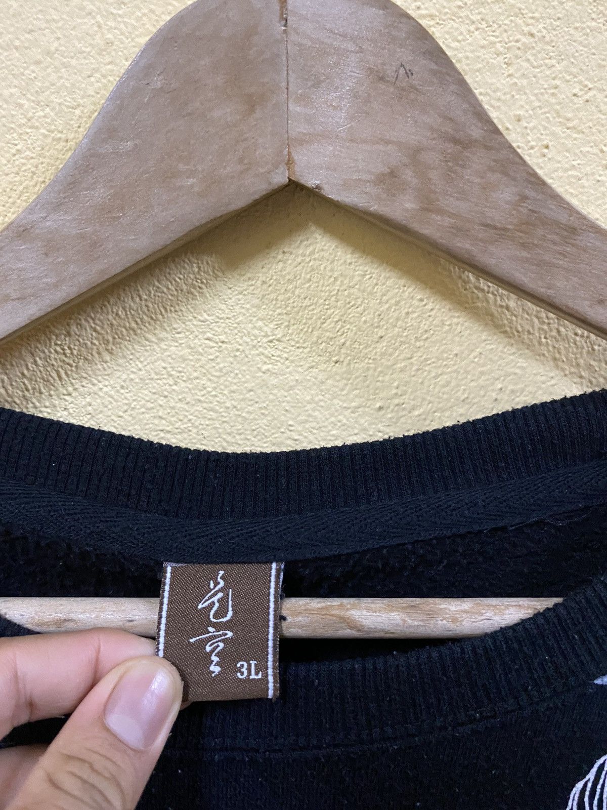Japanese Brand Rare Karakuri Fish koi Crewneck sweatshirt Size US XL / EU 56 / 4 - 4 Thumbnail