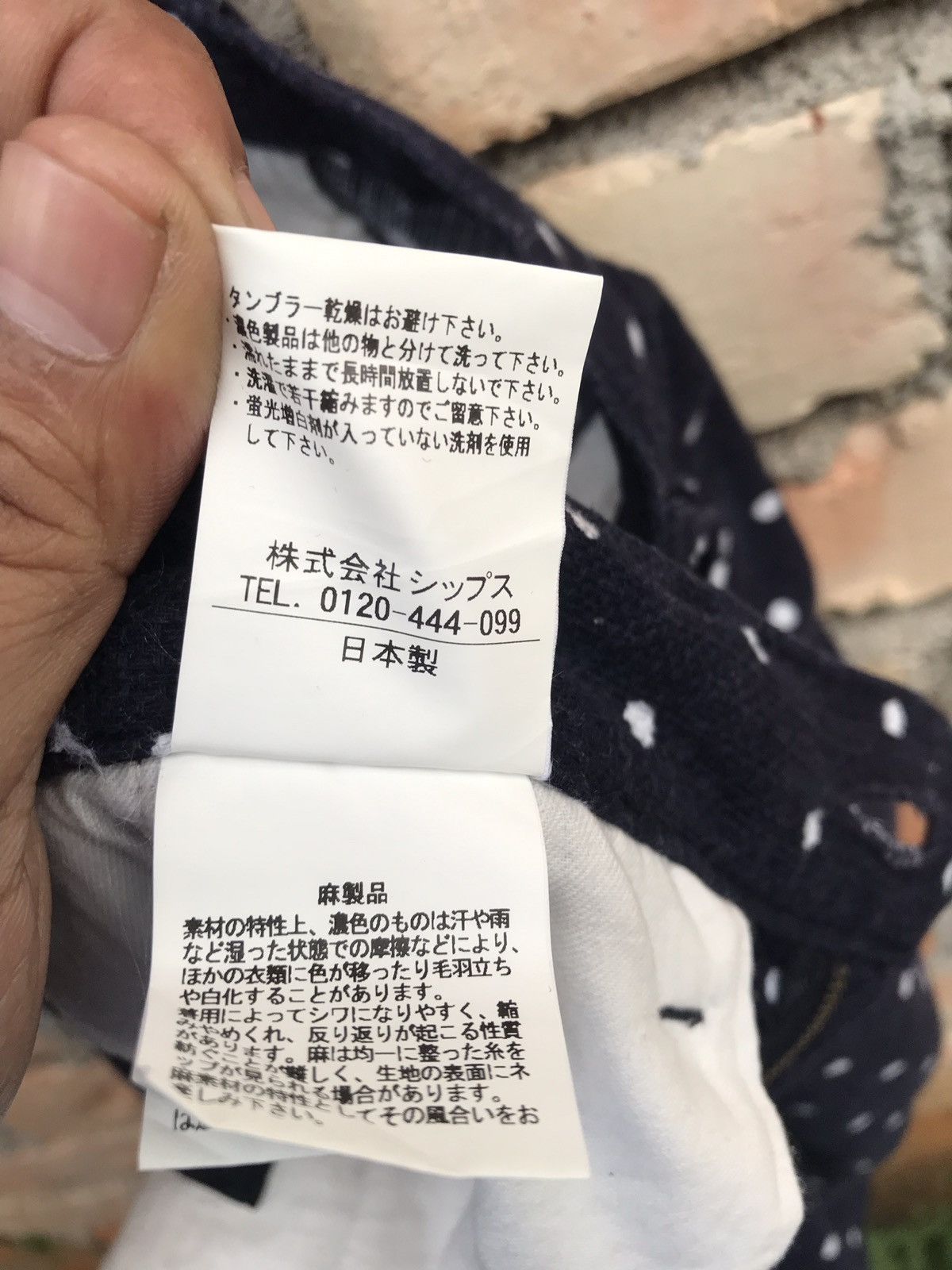 SHIPS × Ships Jet Blue × Vintage Ships jet blue polkadot short pants Size US 33 - 12 Thumbnail