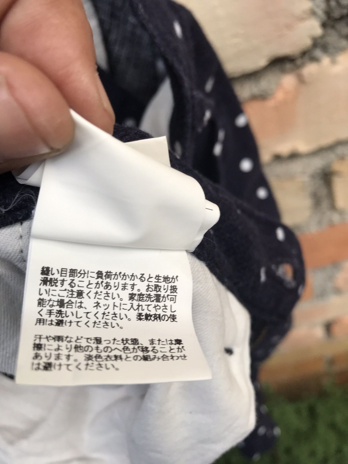 SHIPS × Ships Jet Blue × Vintage Ships jet blue polkadot short pants Size US 33 - 13 Thumbnail