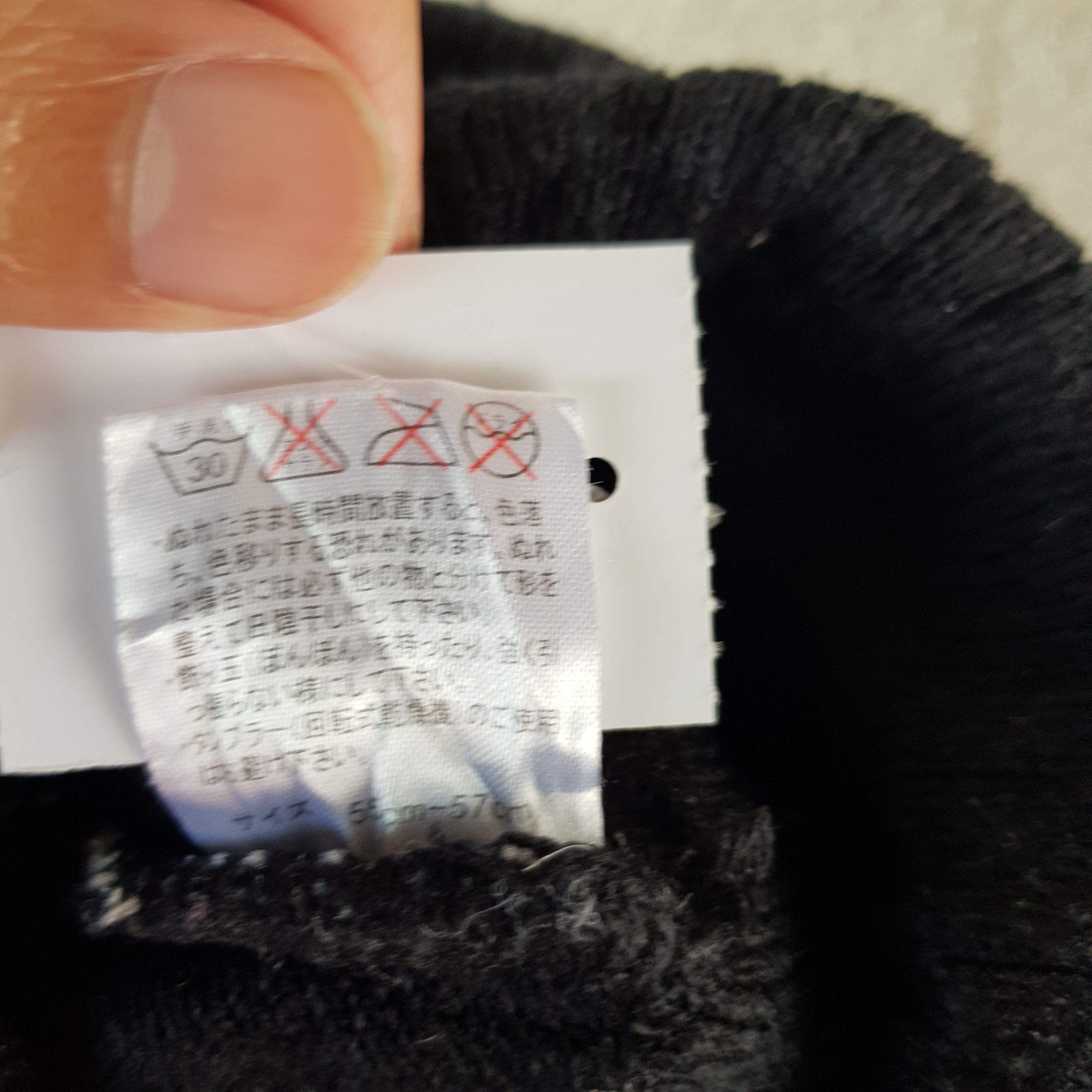Japanese Brand × Vintage Japanese Beanie Snow Cap So Sweet Hats - AC10339. Size ONE SIZE - 7 Thumbnail