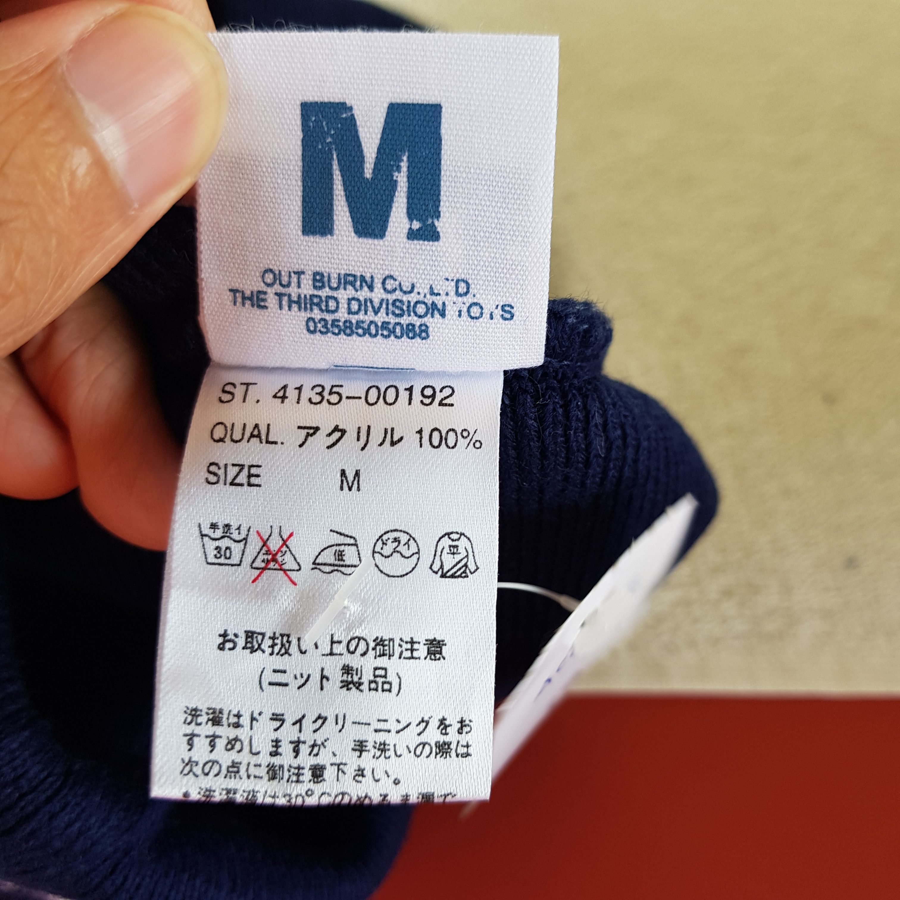 Cartoon Network × Disney × Vintage Mickey Mouse Beanie Cartoon Snow Cap Disney Hats Size ONE SIZE - 9 Thumbnail