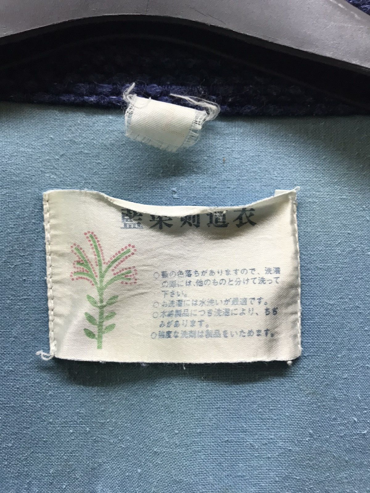Japanese Brand 🔥Vintage Indigo Japanese Kimono Size US L / EU 52-54 / 3 - 6 Thumbnail