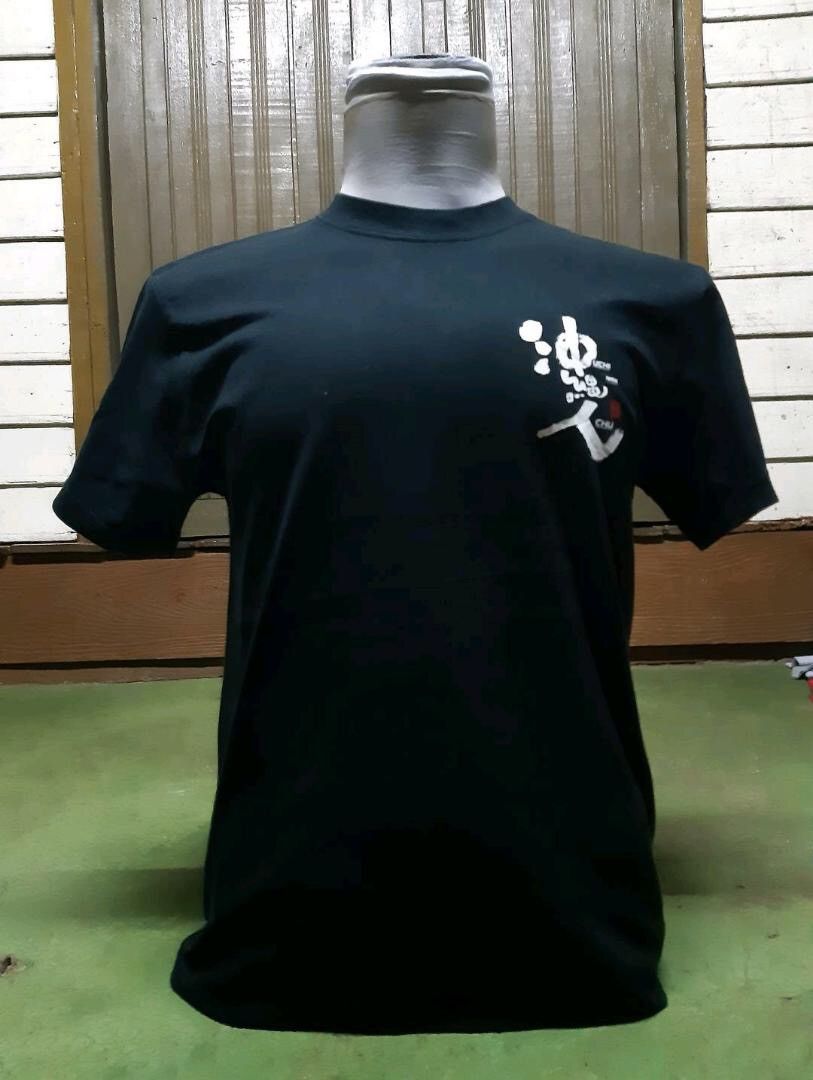 Vintage VINTAGE TSHIRT JAPAN BY UMACHAI Size US M / EU 48-50 / 2 - 1 Thumbnail