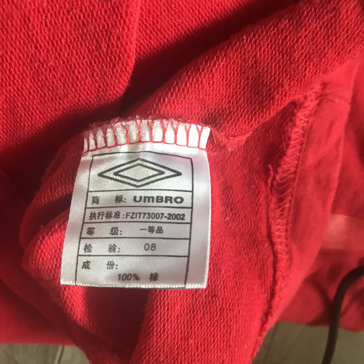 Umbro Umbro England Sweatshirt Size US S / EU 44-46 / 1 - 8 Thumbnail