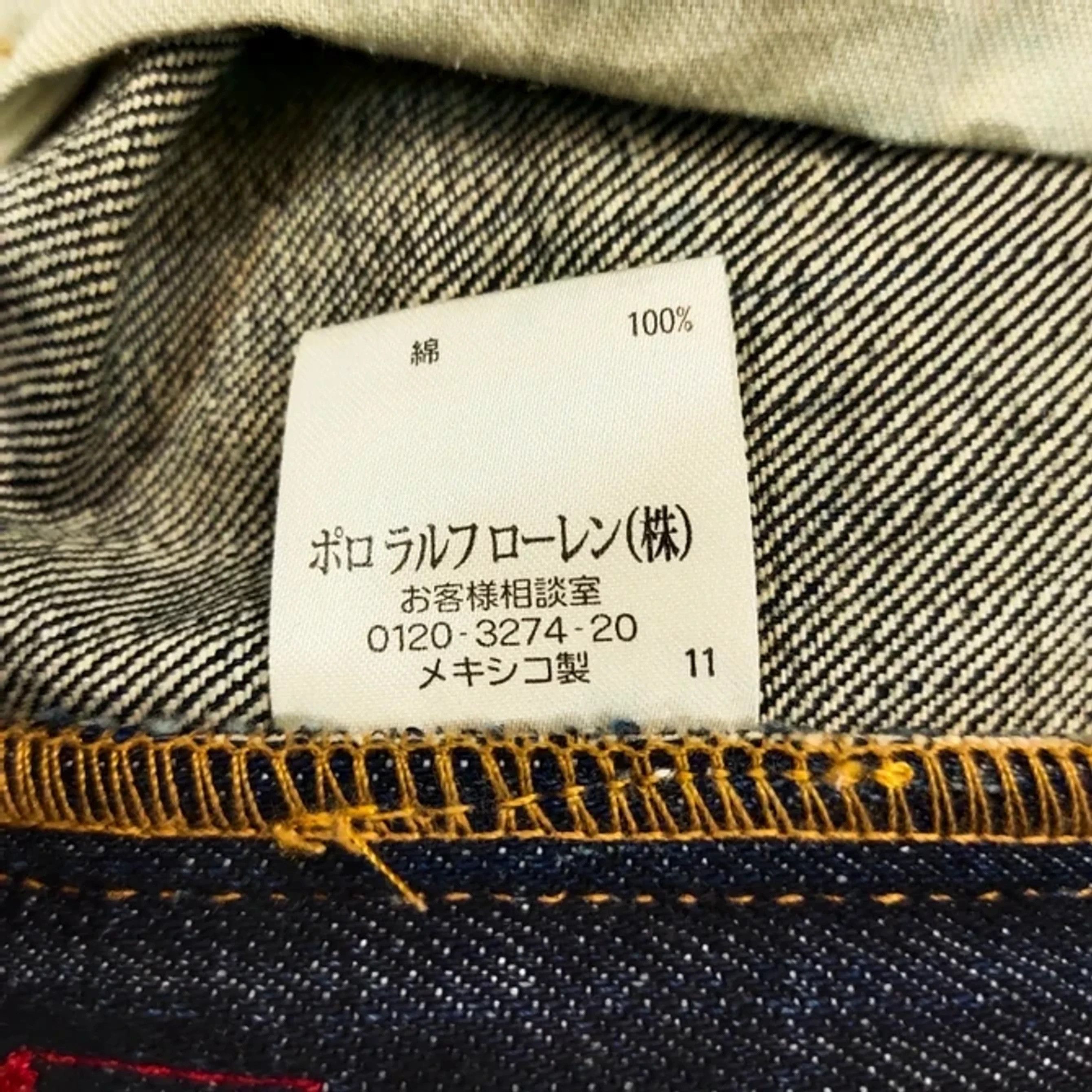 Polo Ralph Lauren × Ralph Lauren × Vintage Vintage Polo Ralph Lauren Non Selvedge Distressed Jeans Size US 34 / EU 50 - 9 Thumbnail