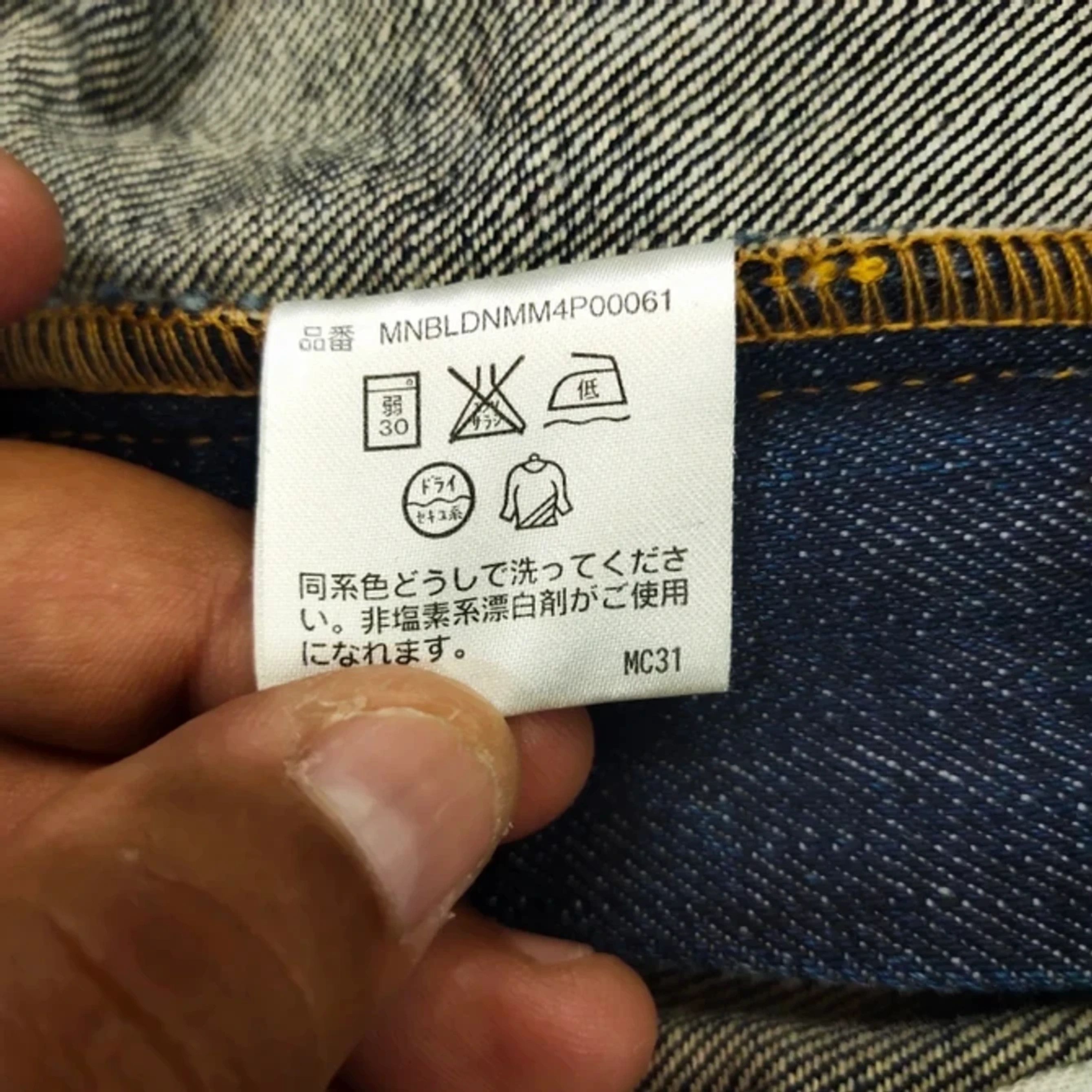Polo Ralph Lauren × Ralph Lauren × Vintage Vintage Polo Ralph Lauren Non Selvedge Distressed Jeans Size US 34 / EU 50 - 10 Thumbnail