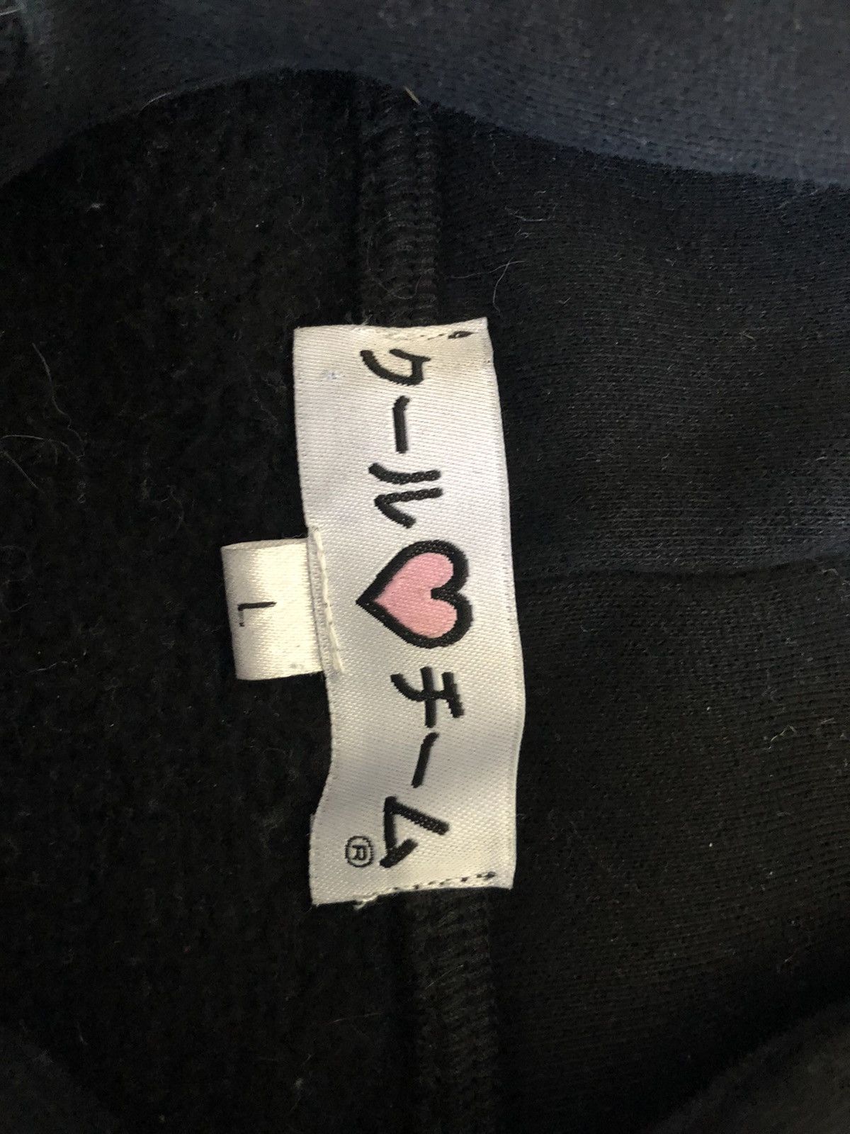 Japanese Brand Streetwear Vintage Cool Shirtz Overgrown Embroidered Hoodie Grailed