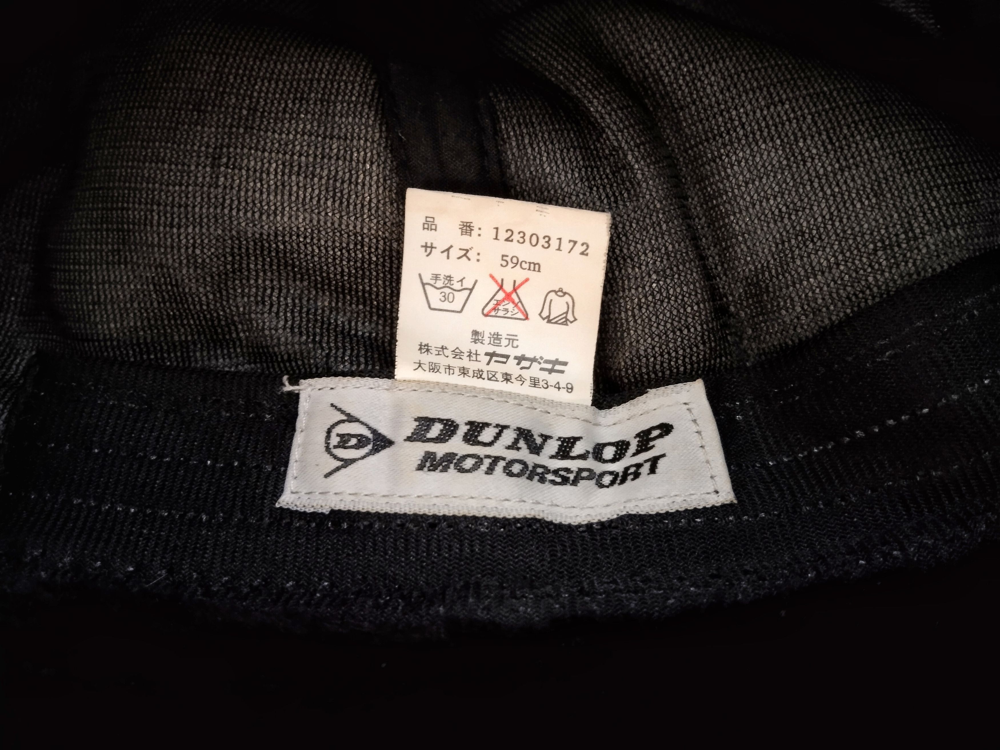 Dunlop × Gear for Sports VINTAGE DUNLOP RACING EARMUFFS HAT Size ONE SIZE - 13 Thumbnail