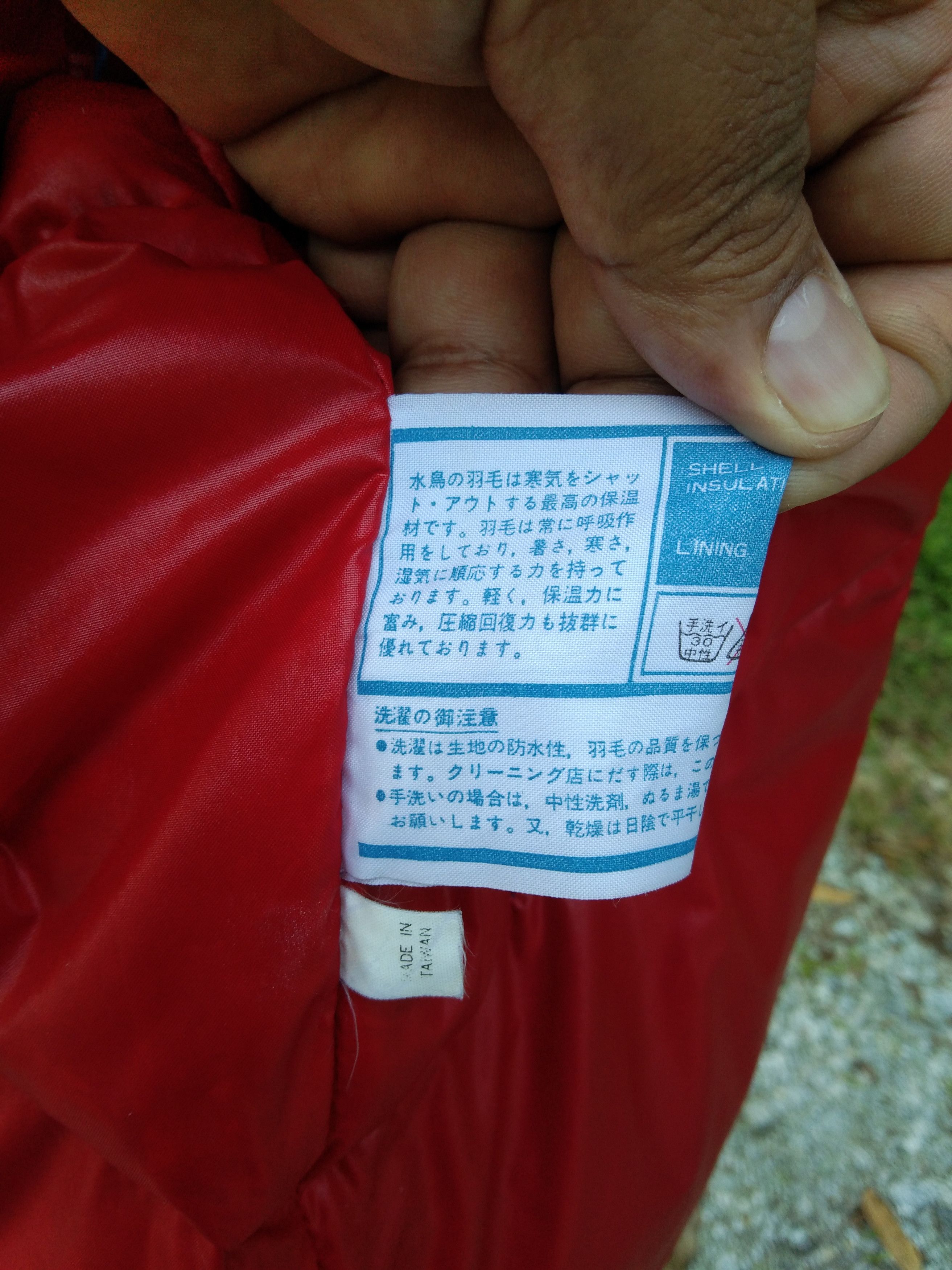 Japanese Brand VINTAGE PUFFER DOWN JACKET FEATHER Size US M / EU 48-50 / 2 - 10 Thumbnail