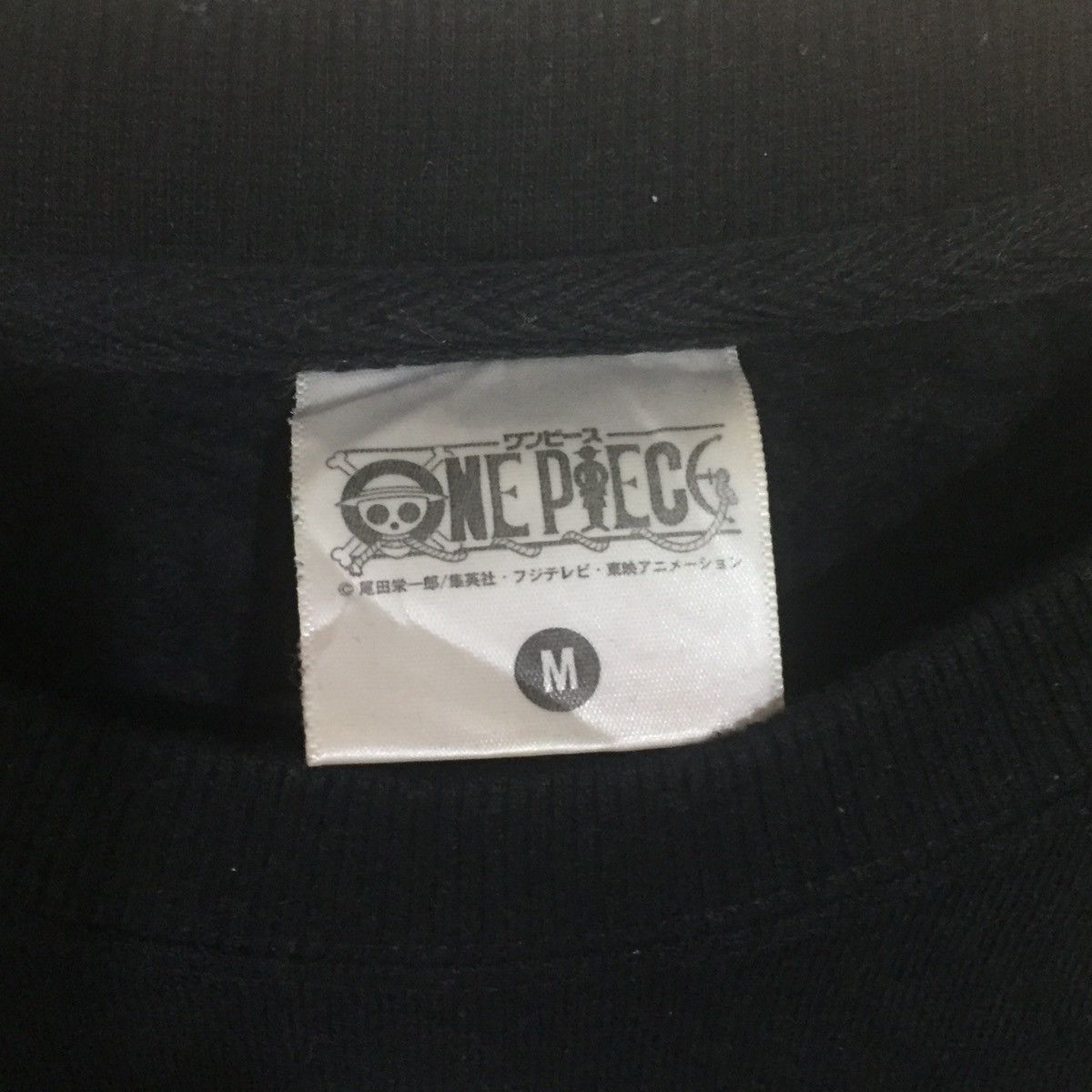 One Piece One piece portgas ace big print Size US M / EU 48-50 / 2 - 4 Thumbnail